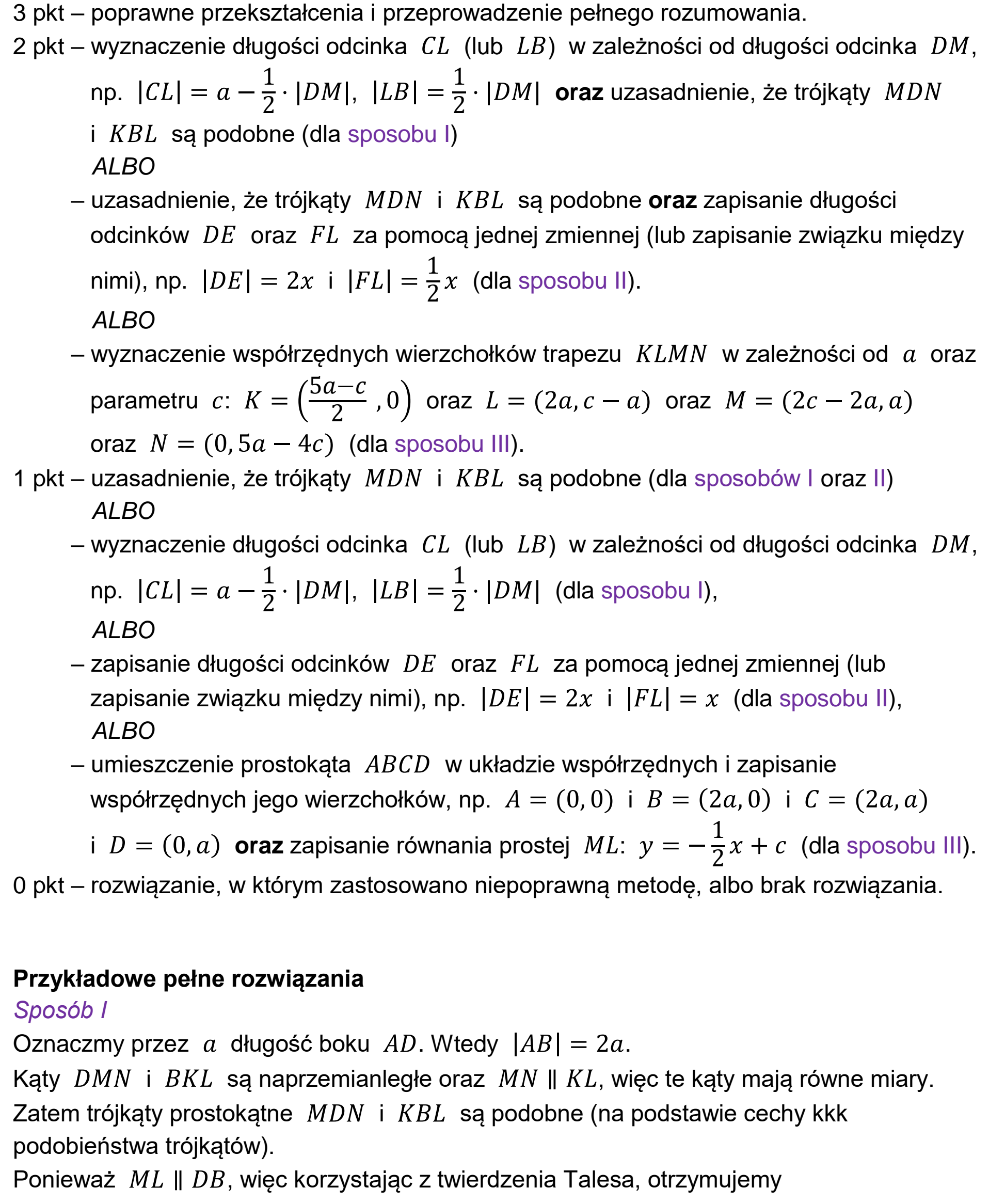 Matura dodatkowa, czerwiec 2025, odpowiedź do zadania 7, fragment 1