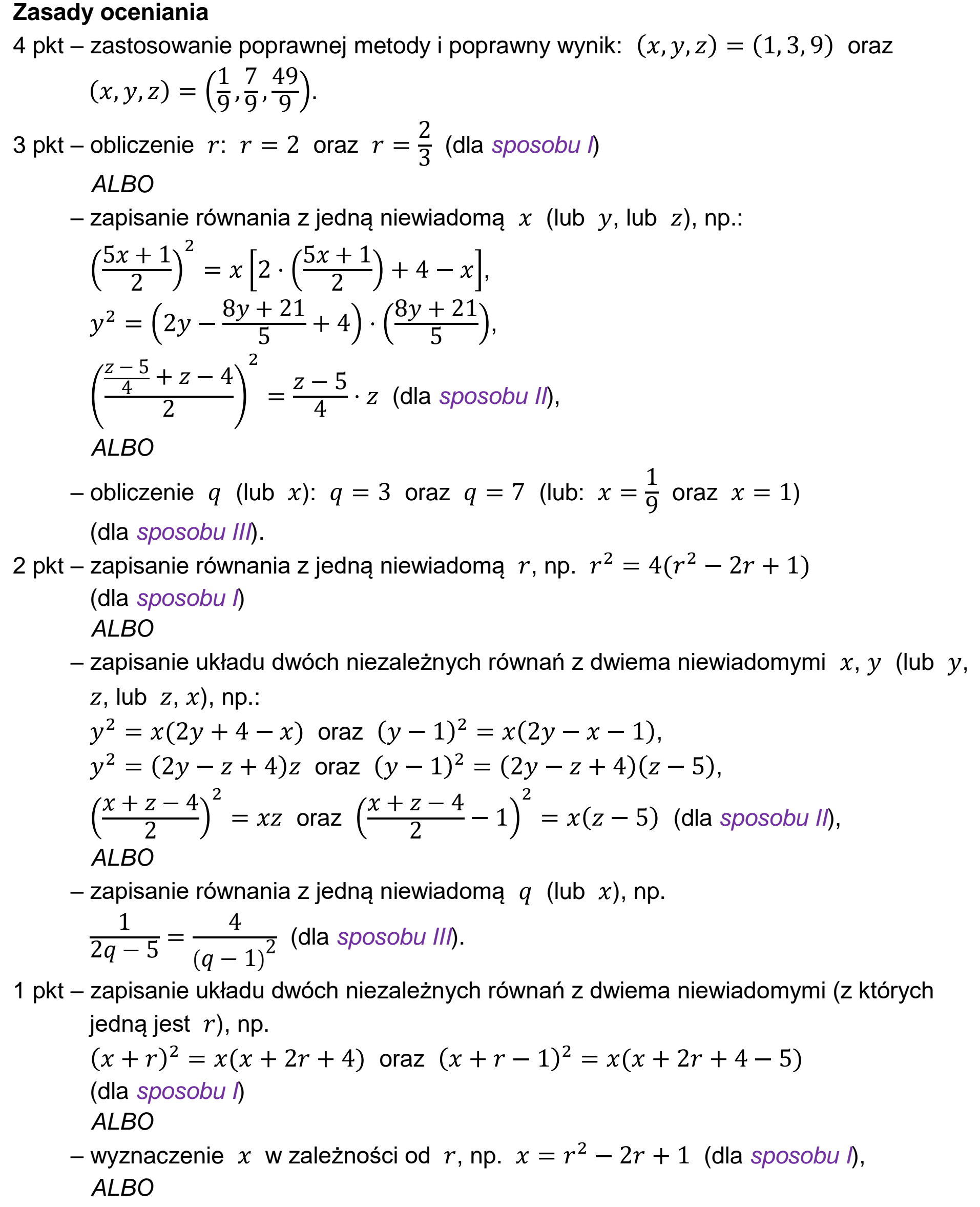 Matura dodatkowa, czerwiec 2026, odpowiedź do zadania 11, fragment 1
