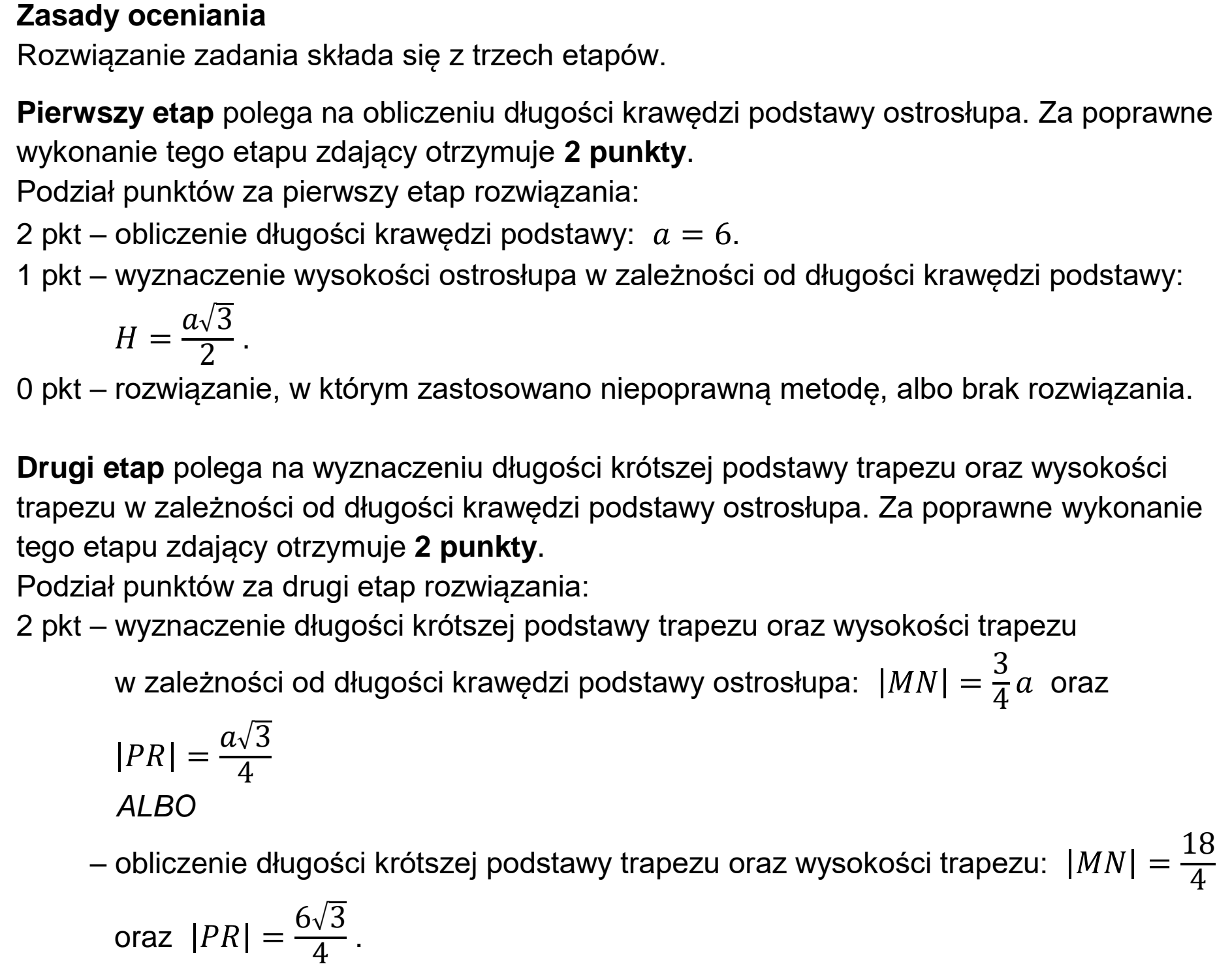 Matura dodatkowa, czerwiec 2026, odpowiedź do zadania 15