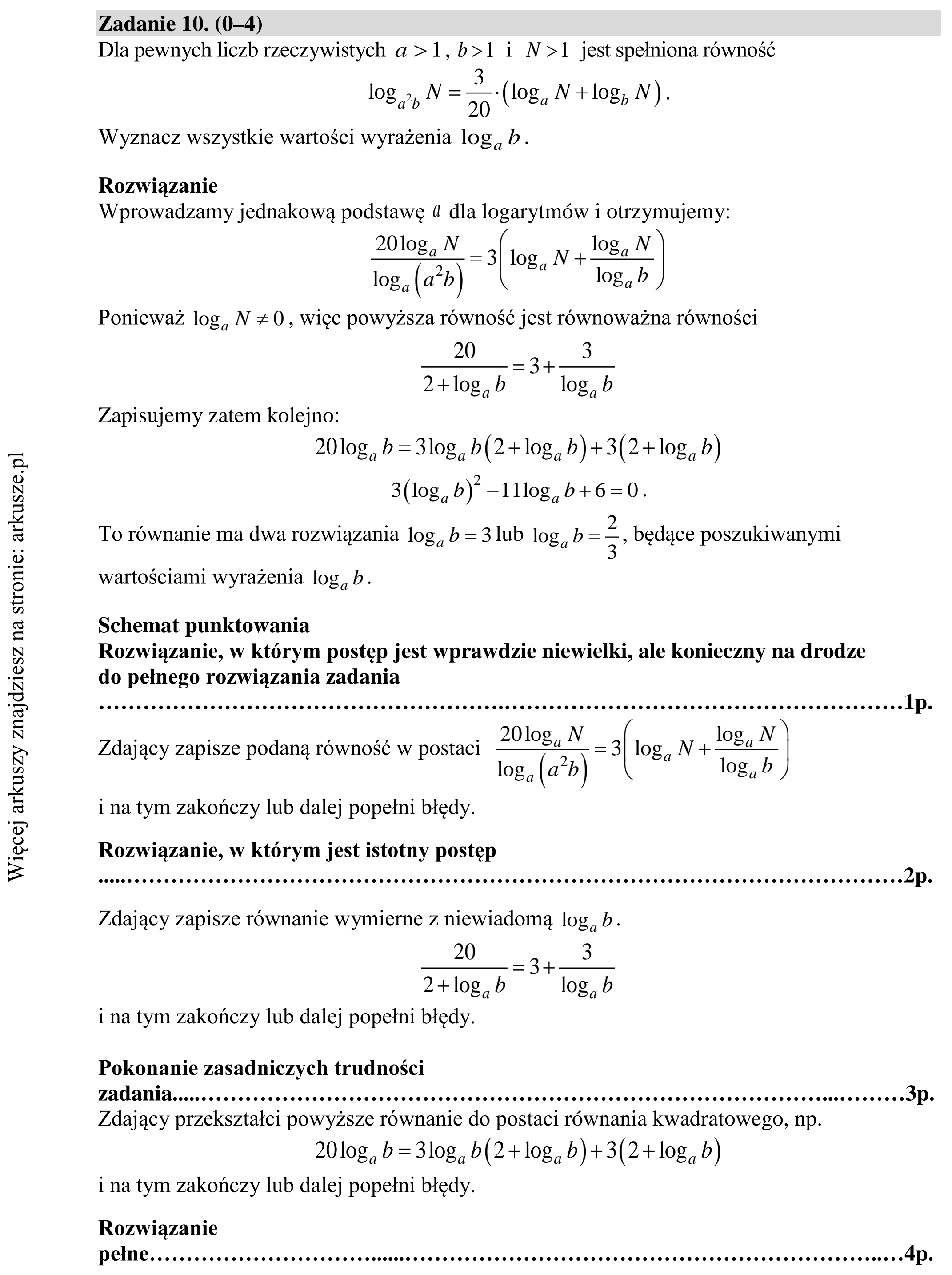 Matura dodatkowa, lipiec 2020, odpowiedź do zadania 10
