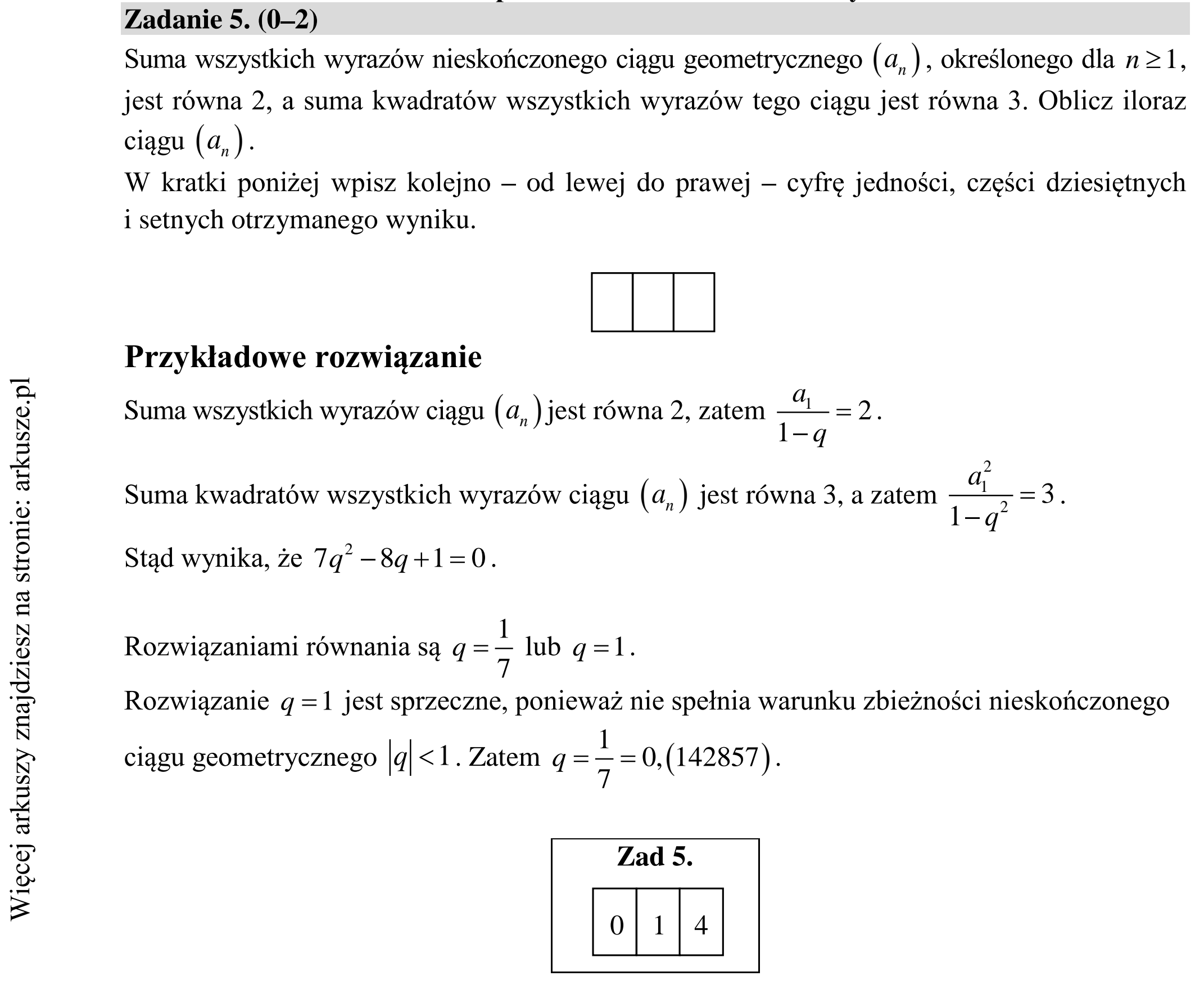 Matura dodatkowa, lipiec 2020, odpowiedź do zadania 5