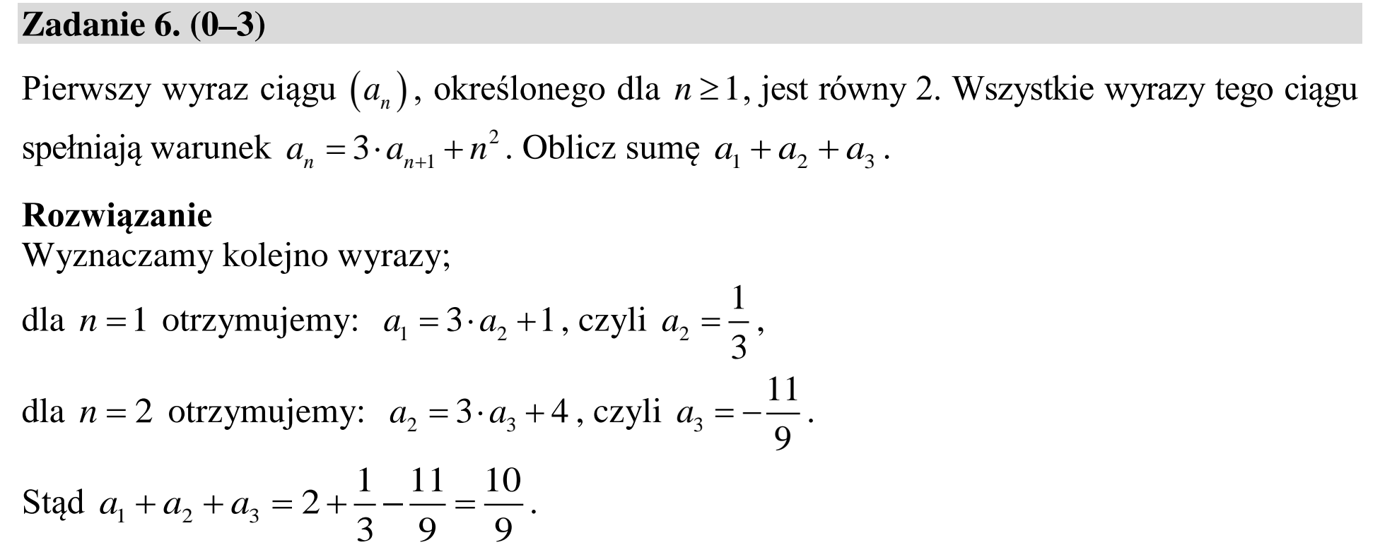 Matura dodatkowa, lipiec 2020, odpowiedź do zadania 6