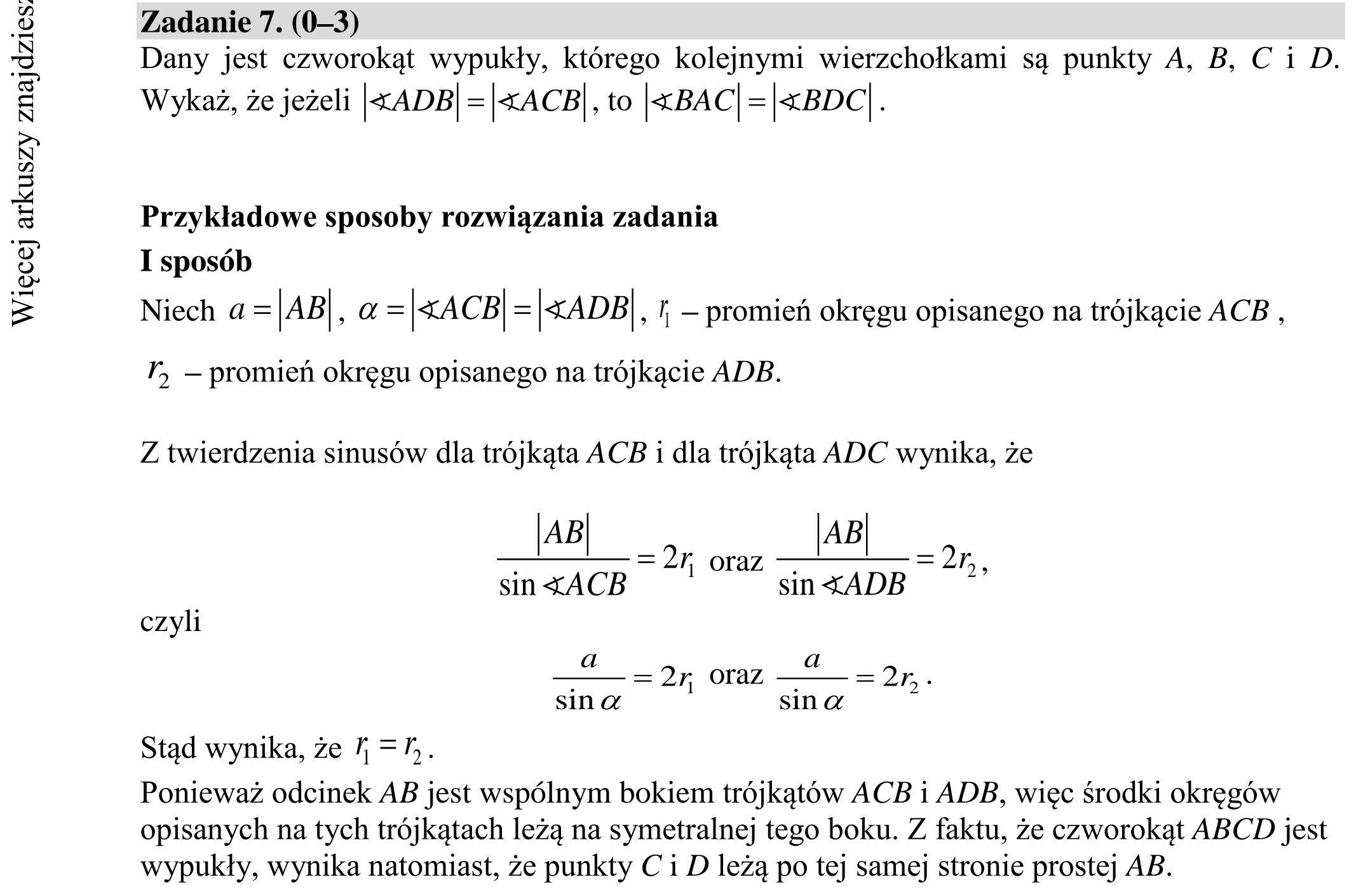 Matura dodatkowa, lipiec 2020, odpowiedź do zadania 7
