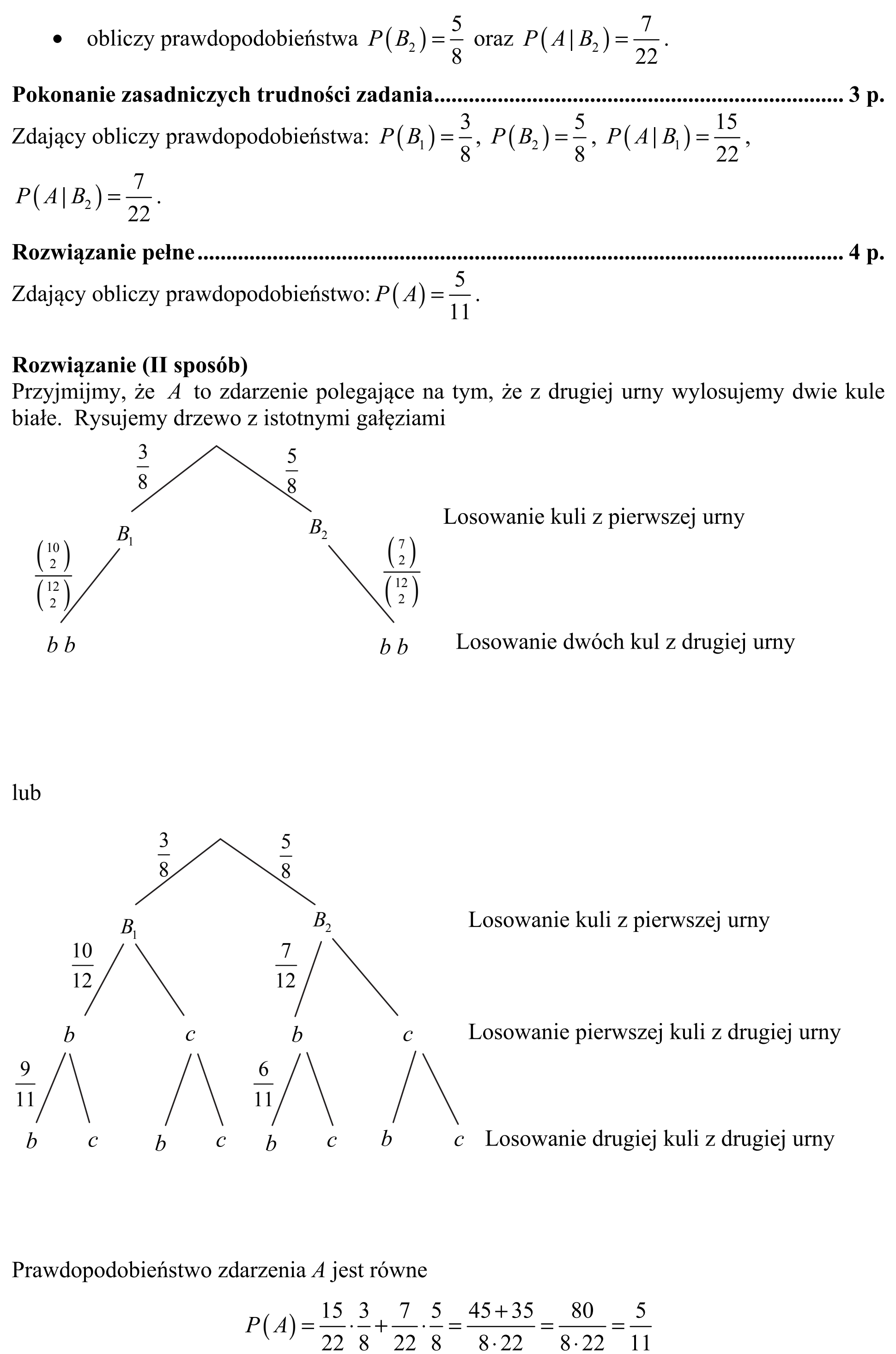 Matura, maj 2015, odpowiedź do zadania 11, fragment 2