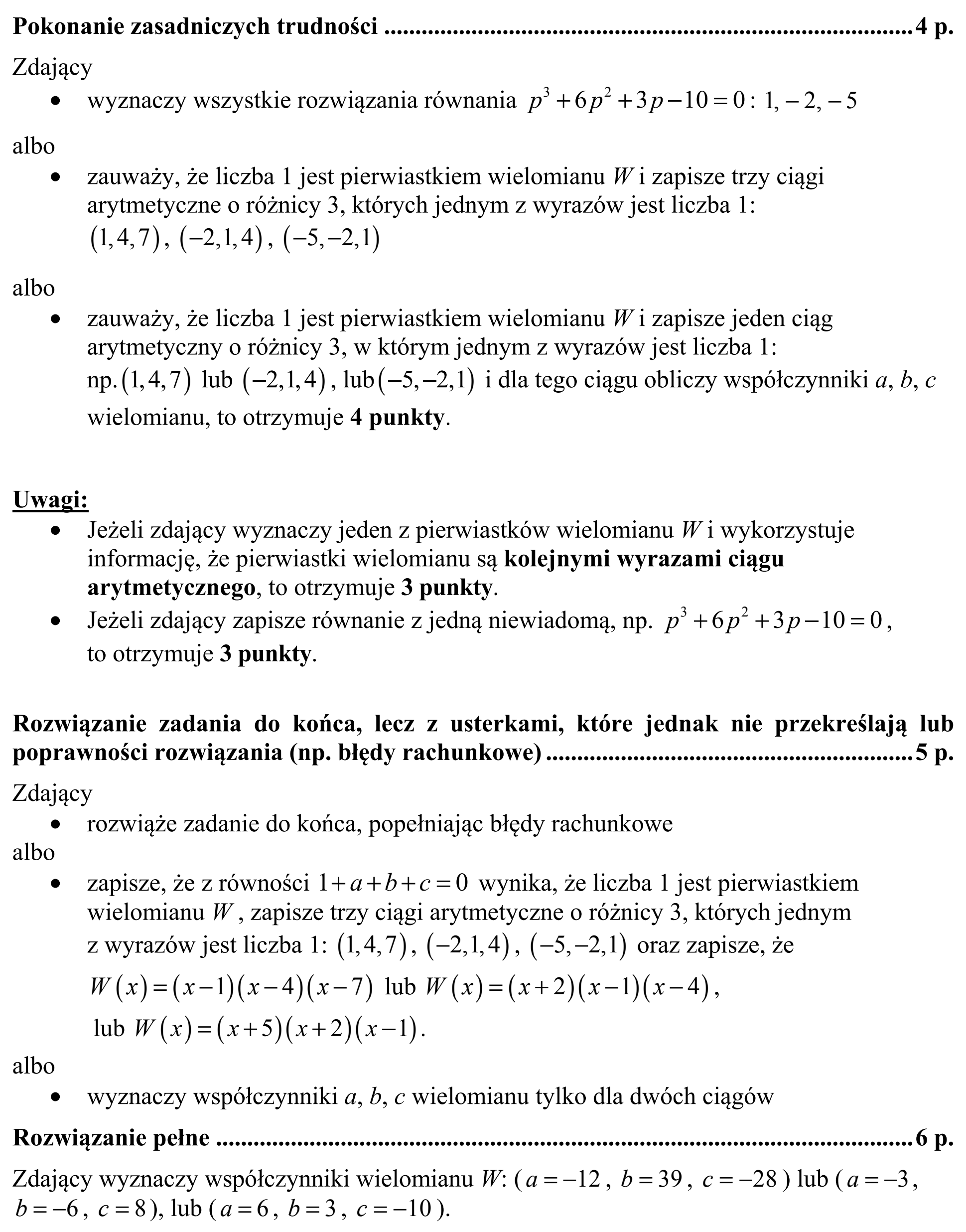 Matura, maj 2015, odpowiedź do zadania 15, fragment 5
