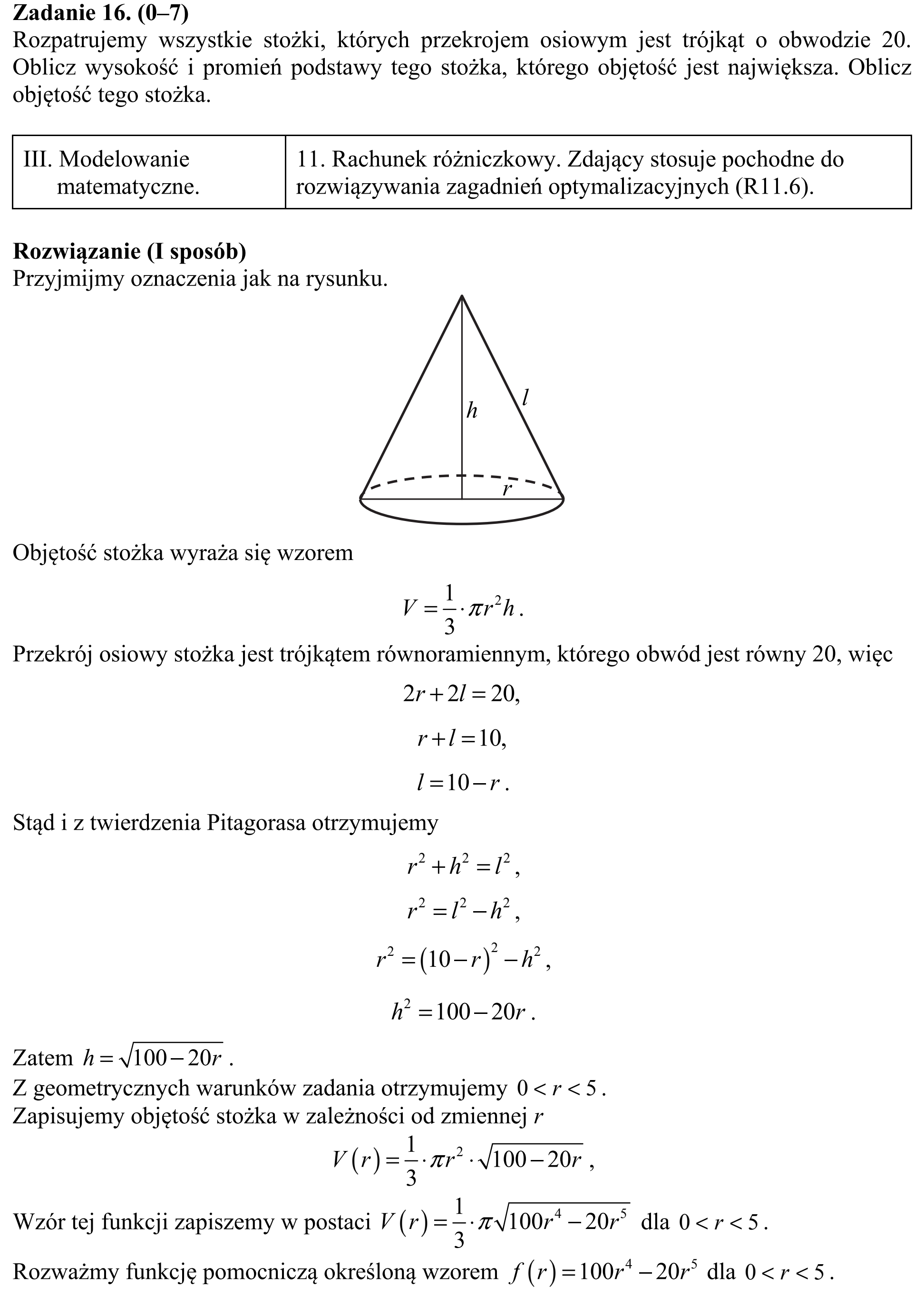 Matura, maj 2015, odpowiedź do zadania 16, fragment 1
