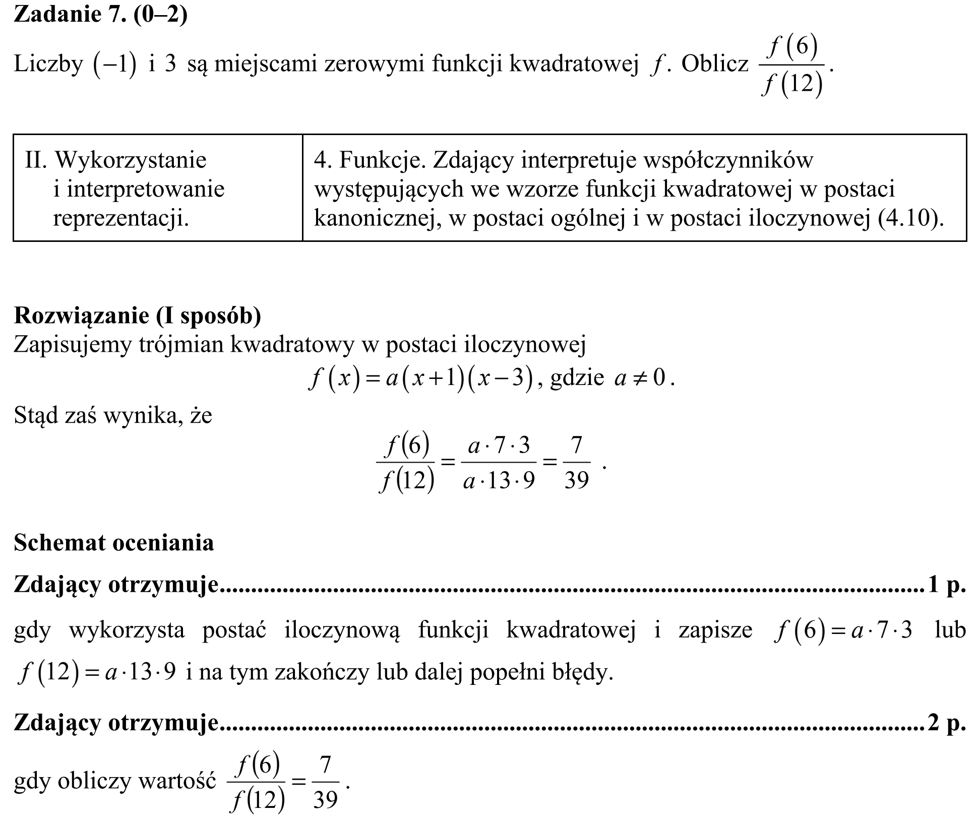 Matura, maj 2015, odpowiedź do zadania 7, fragment 1