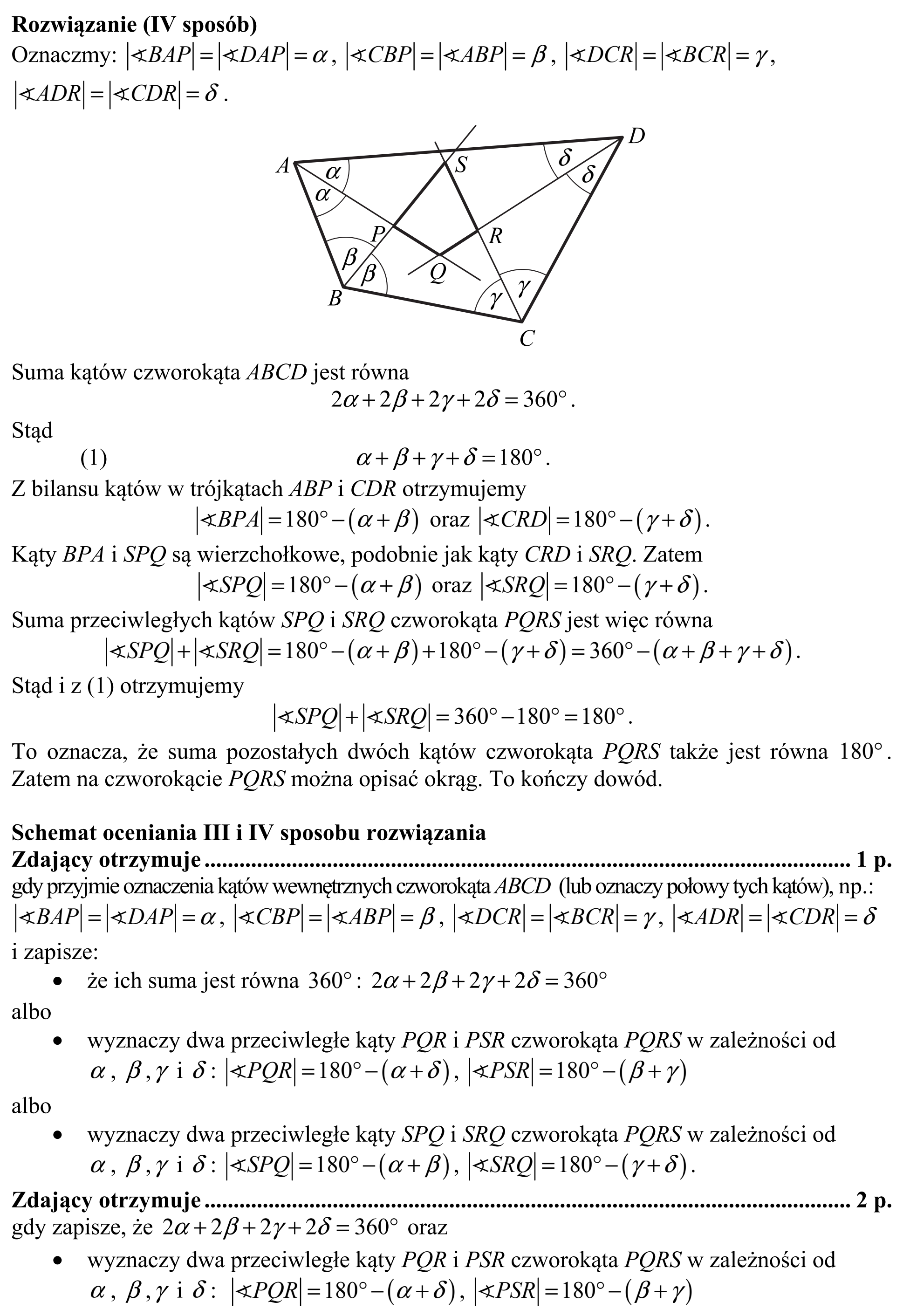 Matura, maj 2015, odpowiedź do zadania 9, fragment 4