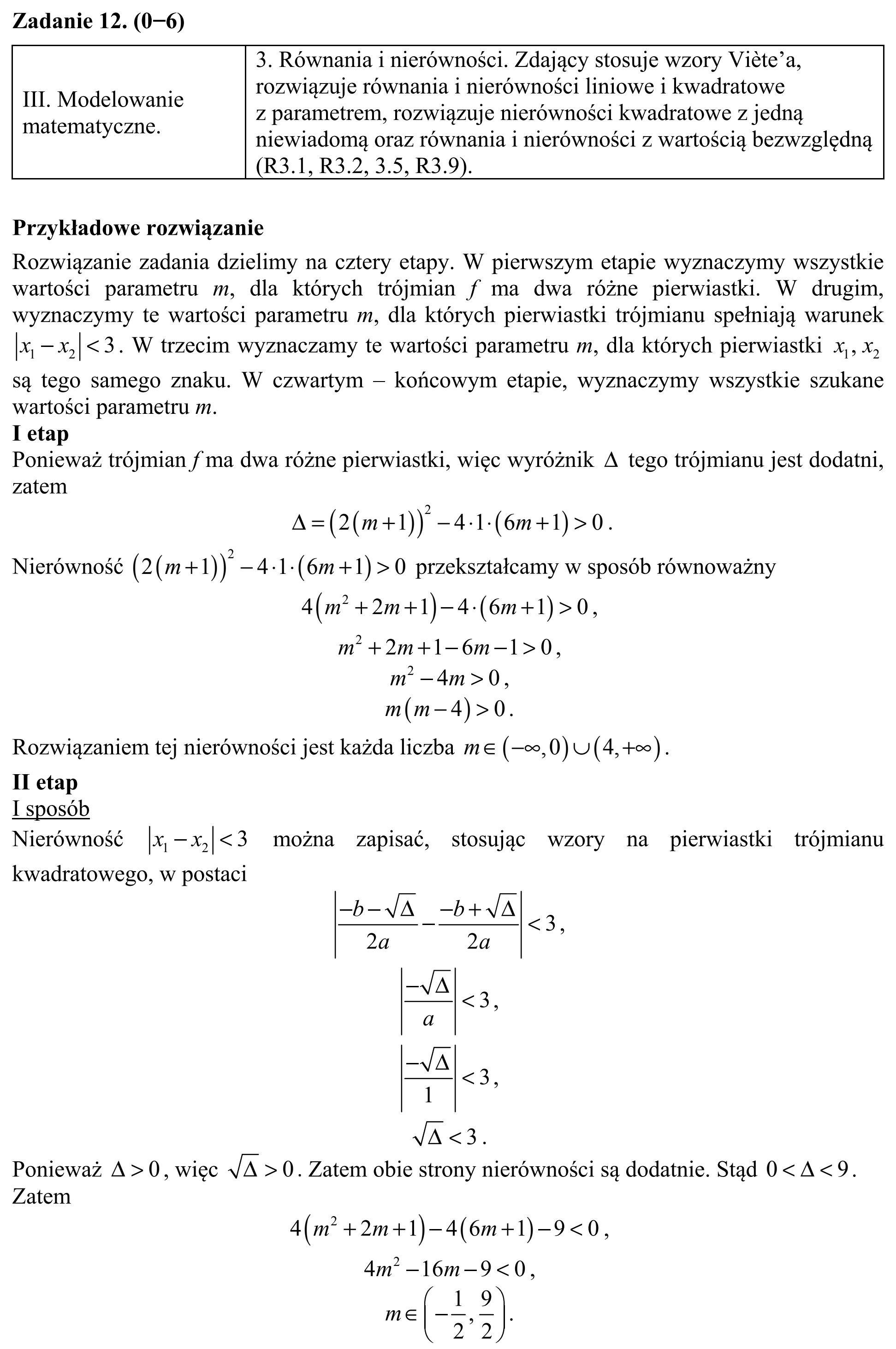 Matura, maj 2016, odpowiedź do zadania 12, fragment 1