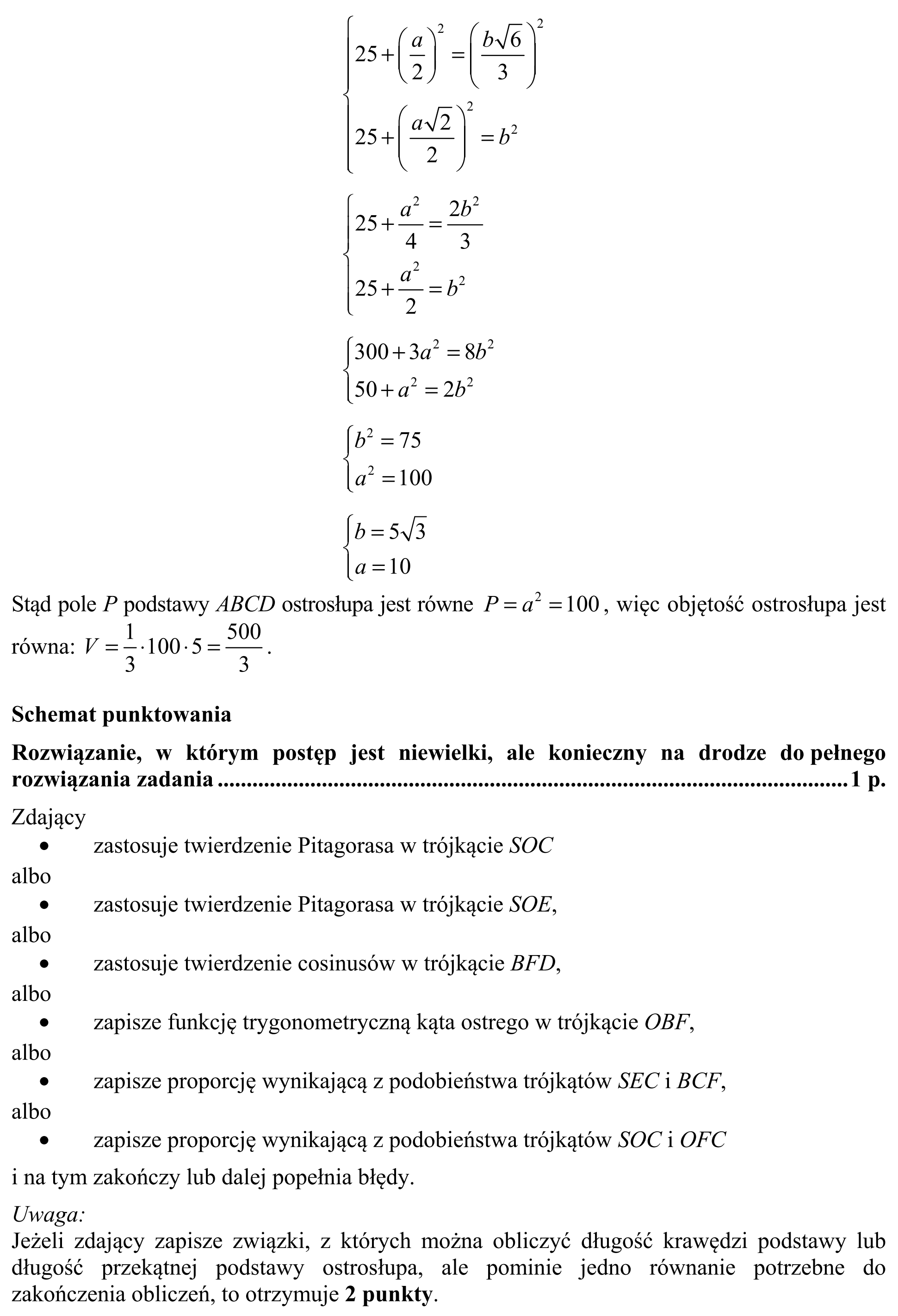 Matura, maj 2016, odpowiedź do zadania 15, fragment 2