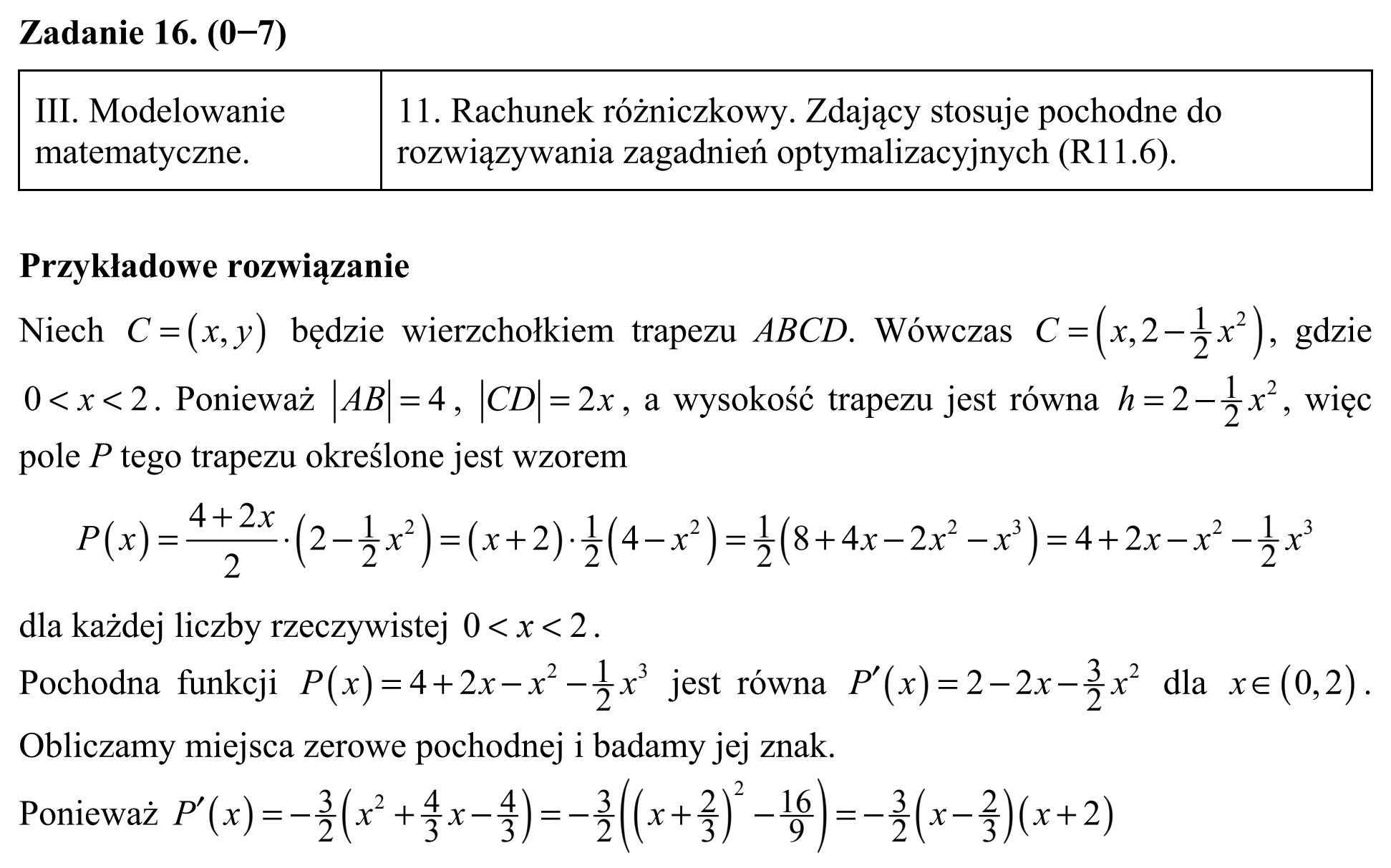 Matura, maj 2016, odpowiedź do zadania 16, fragment 1