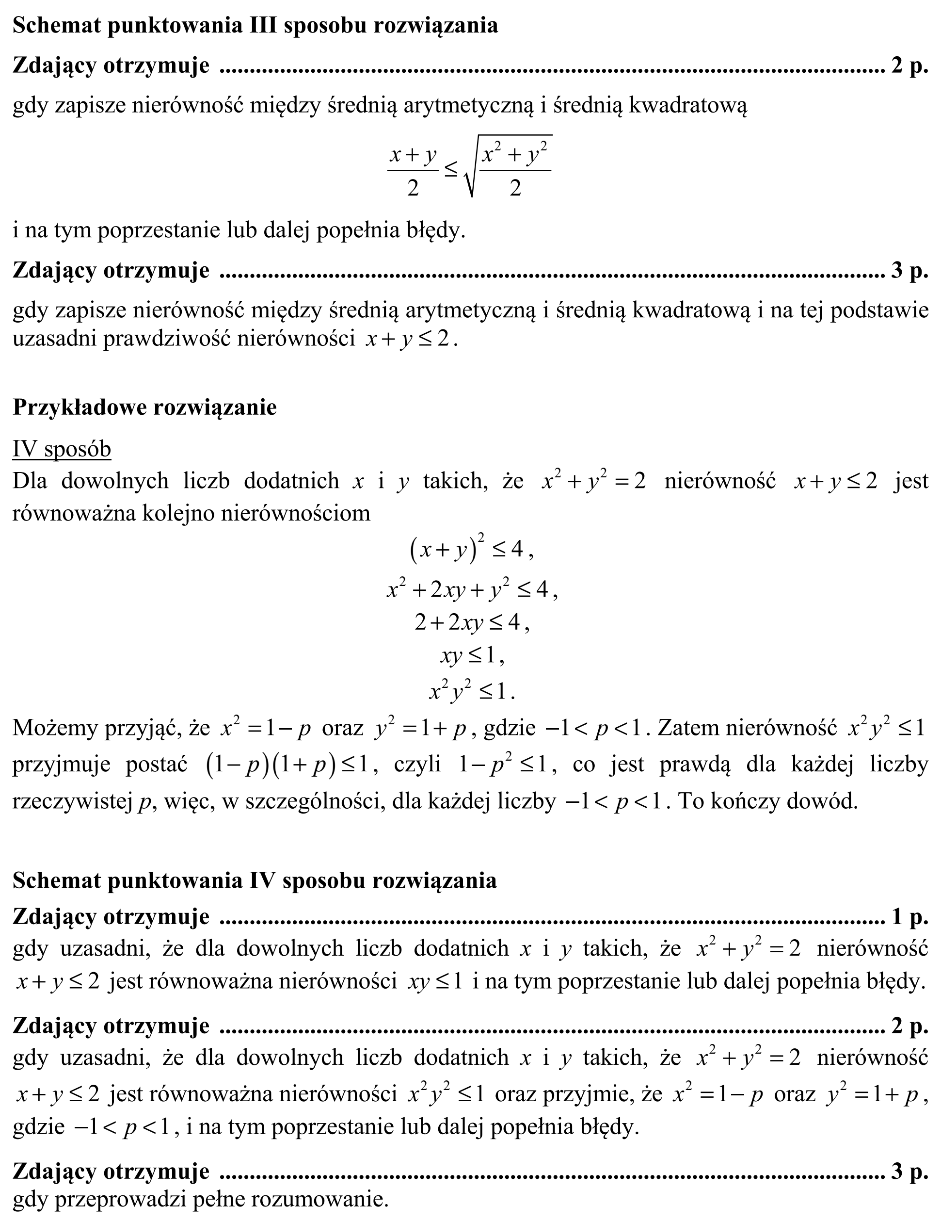 Matura, maj 2016, odpowiedź do zadania 8, fragment 3