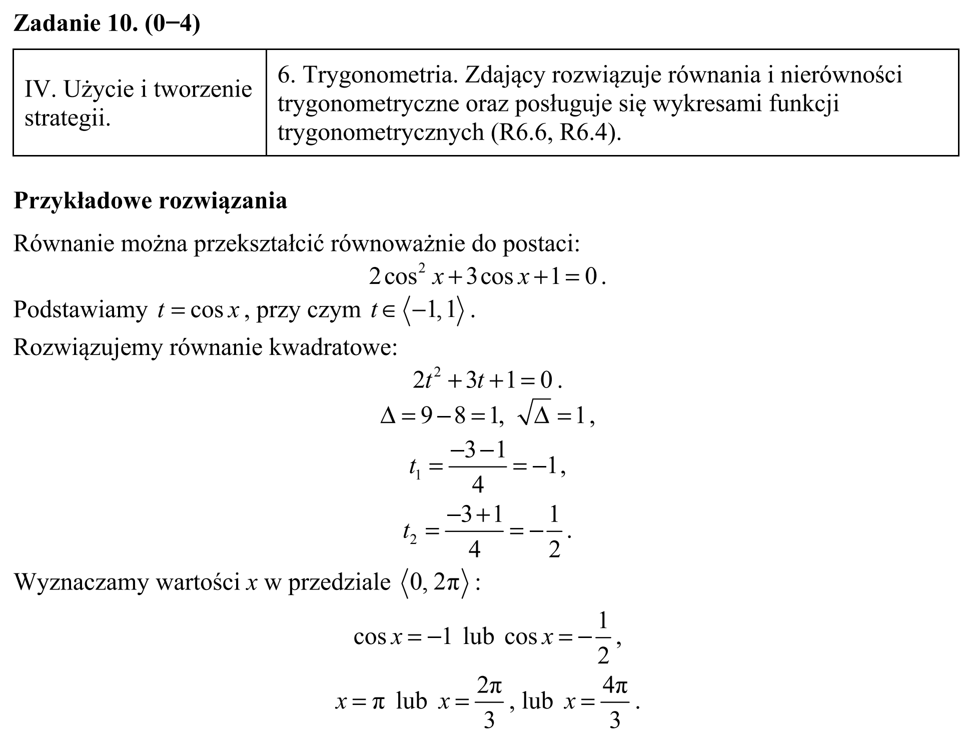 Matura, maj 2017, odpowiedź do zadania 10, fragment 1