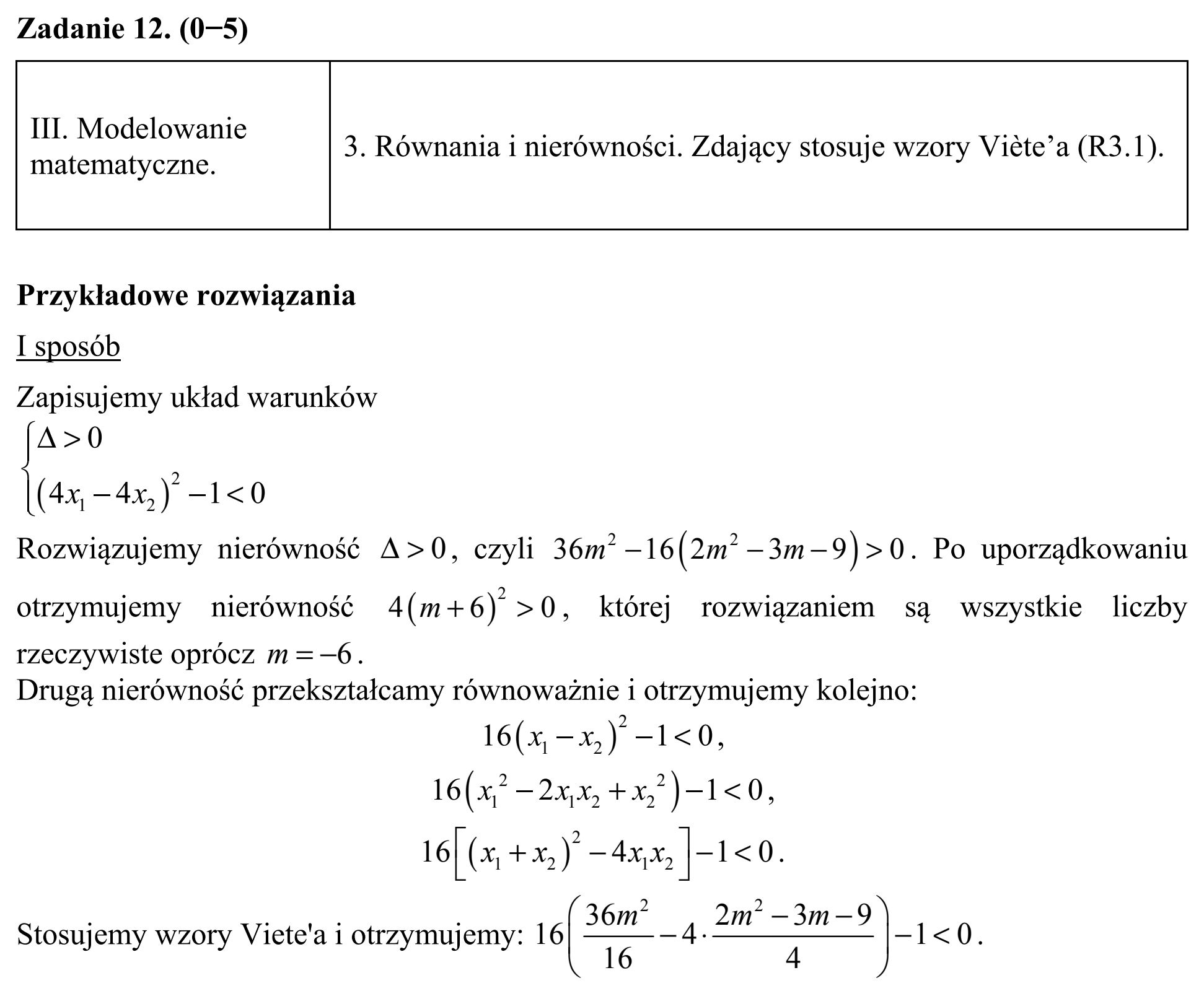 Matura, maj 2017, odpowiedź do zadania 12, fragment 1