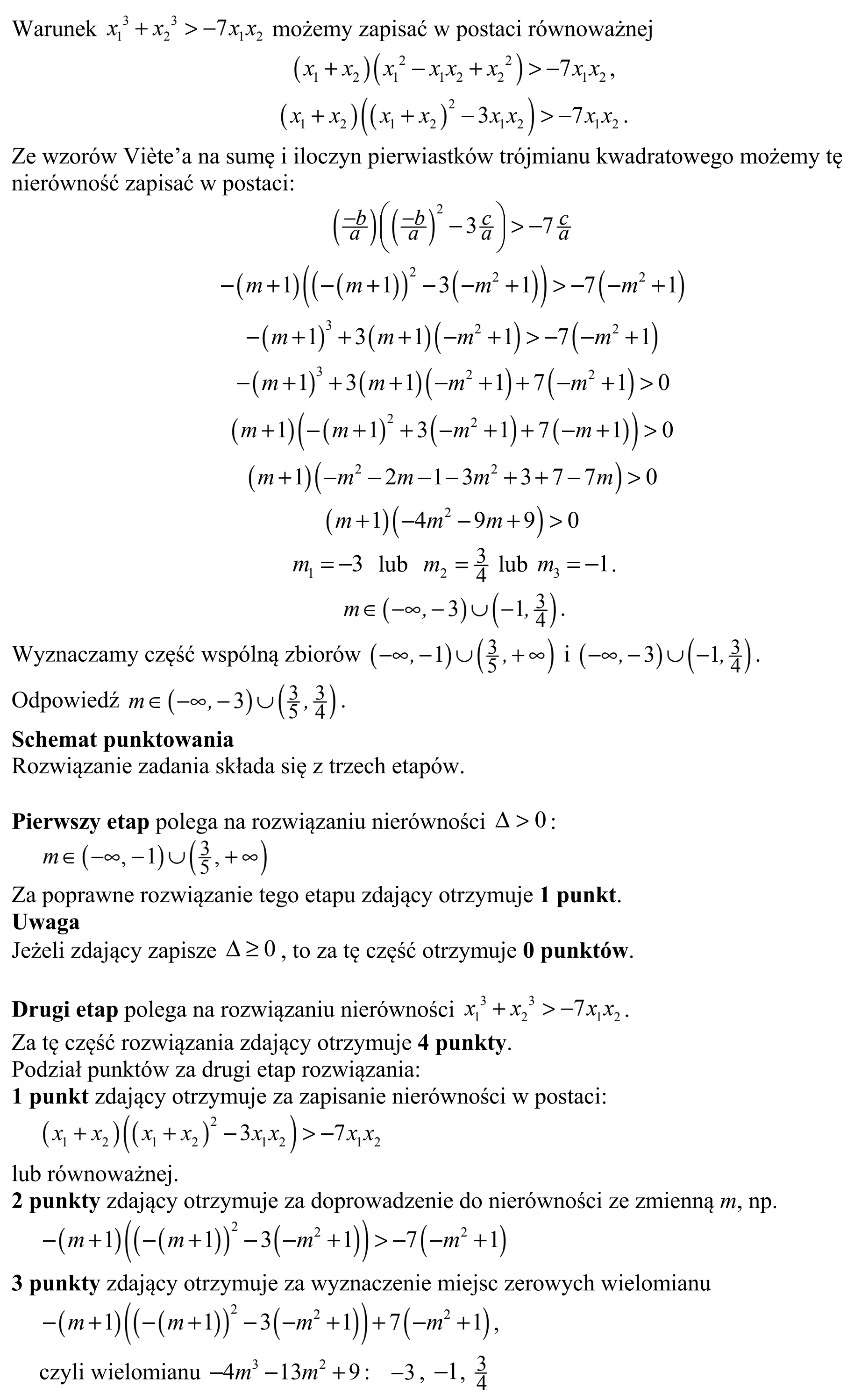 Matura, maj 2018, odpowiedź do zadania 12, fragment 2