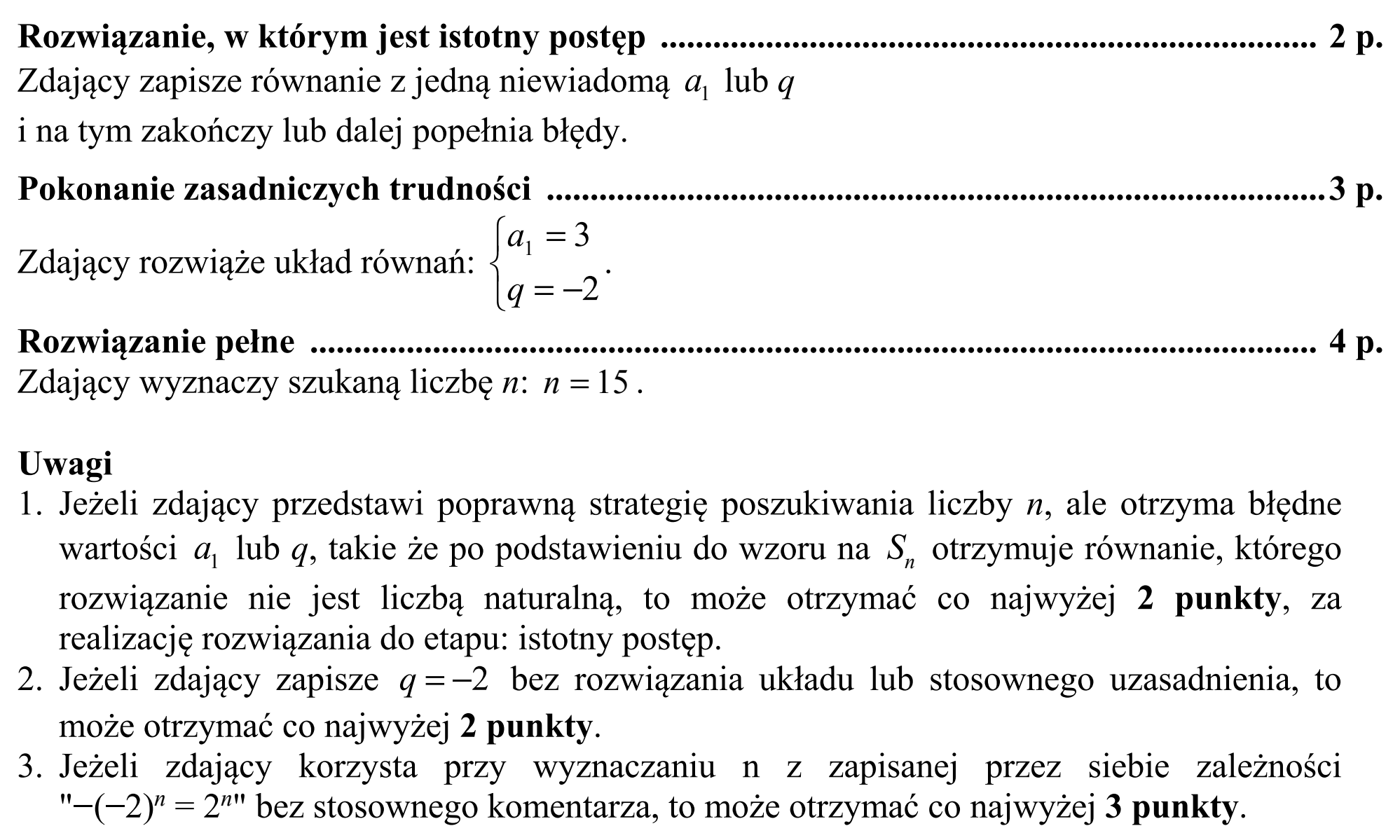 Matura, maj 2018, odpowiedź do zadania 13, fragment 2