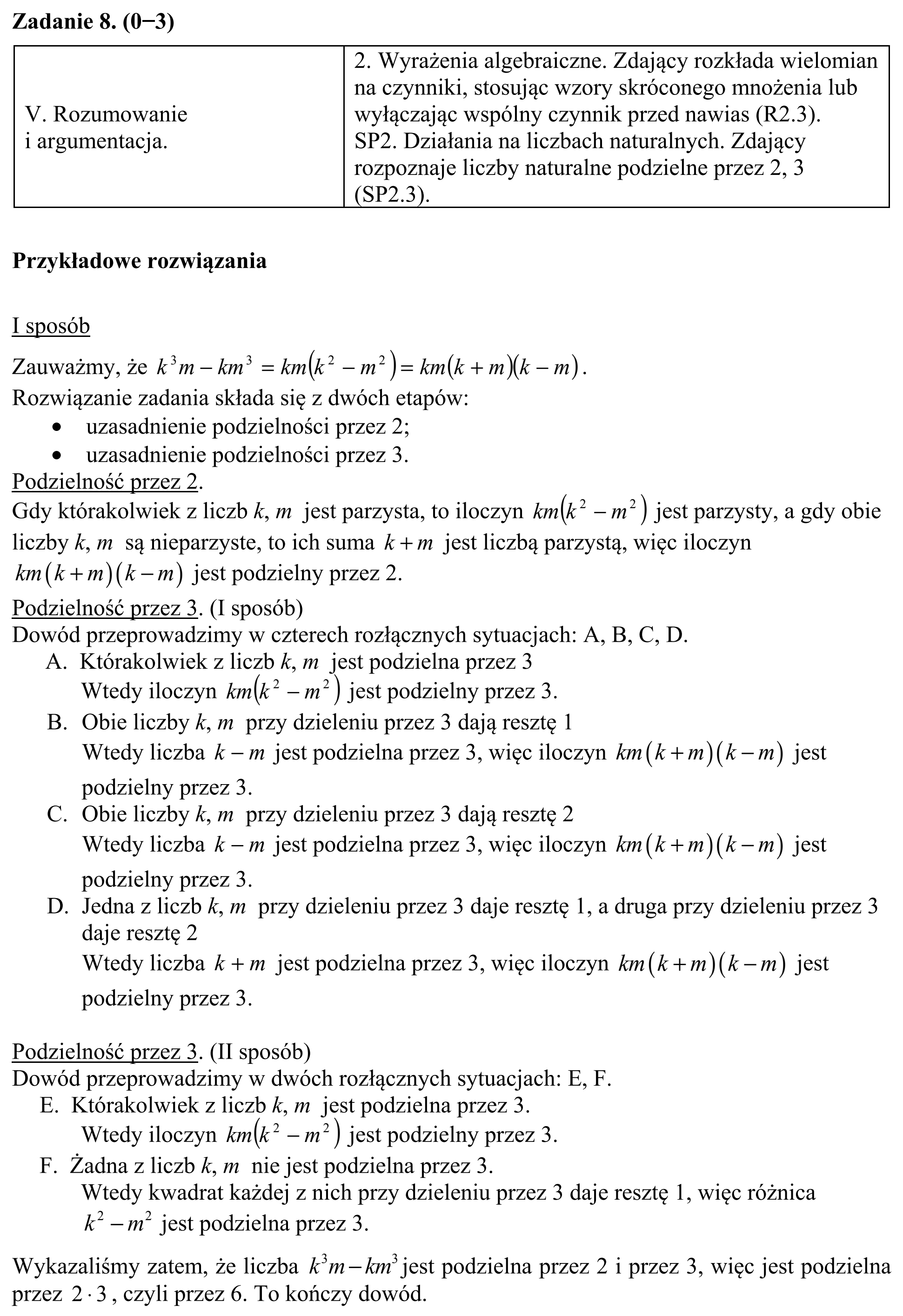 Matura, maj 2018, odpowiedź do zadania 8, fragment 1