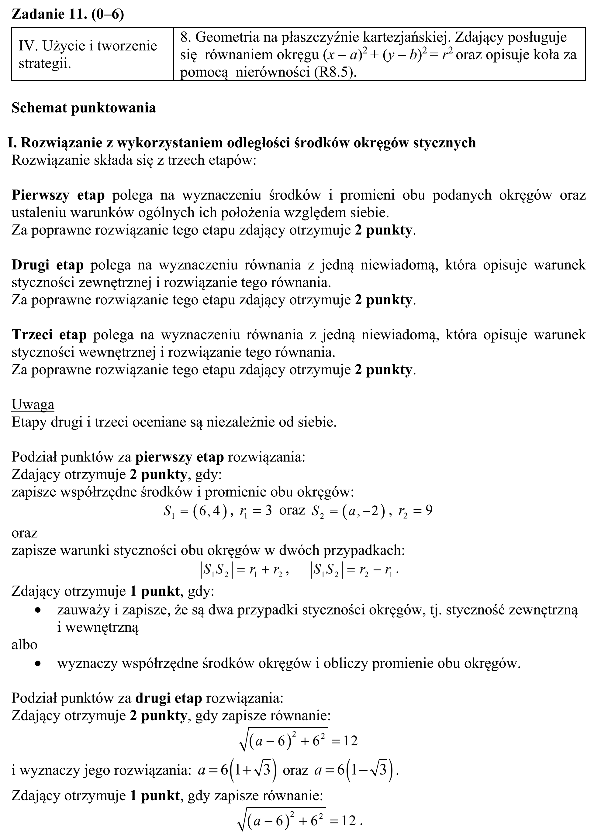 Matura, maj 2019, odpowiedź do zadania 11, fragment 1