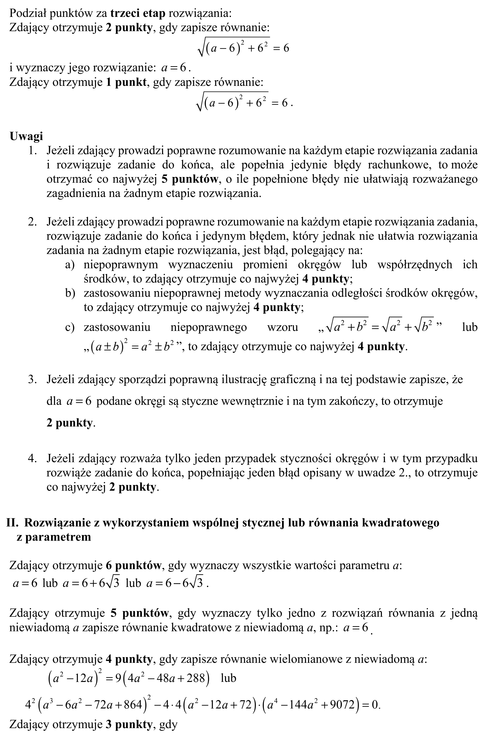 Matura, maj 2019, odpowiedź do zadania 11, fragment 2