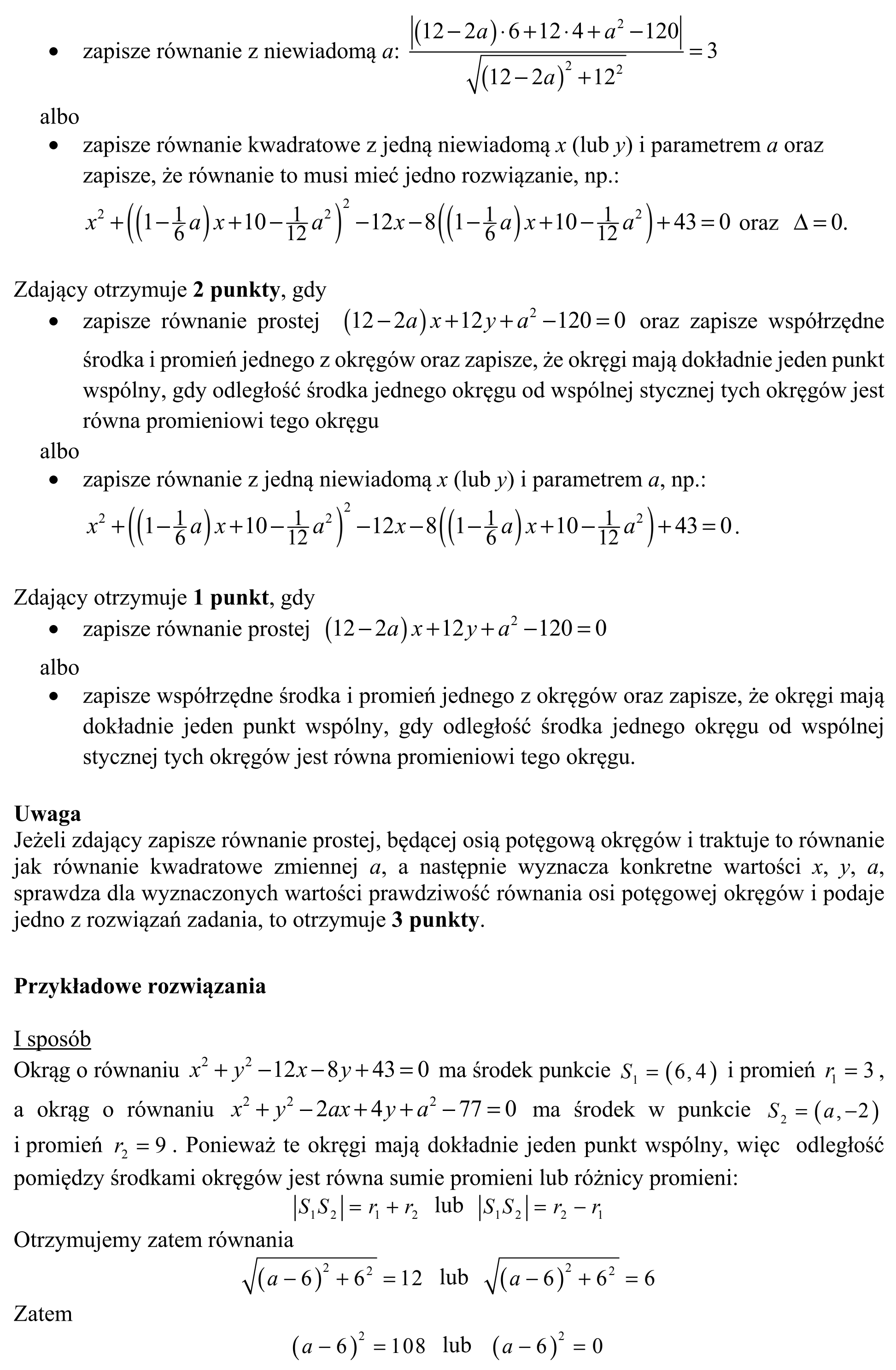 Matura, maj 2019, odpowiedź do zadania 11, fragment 3