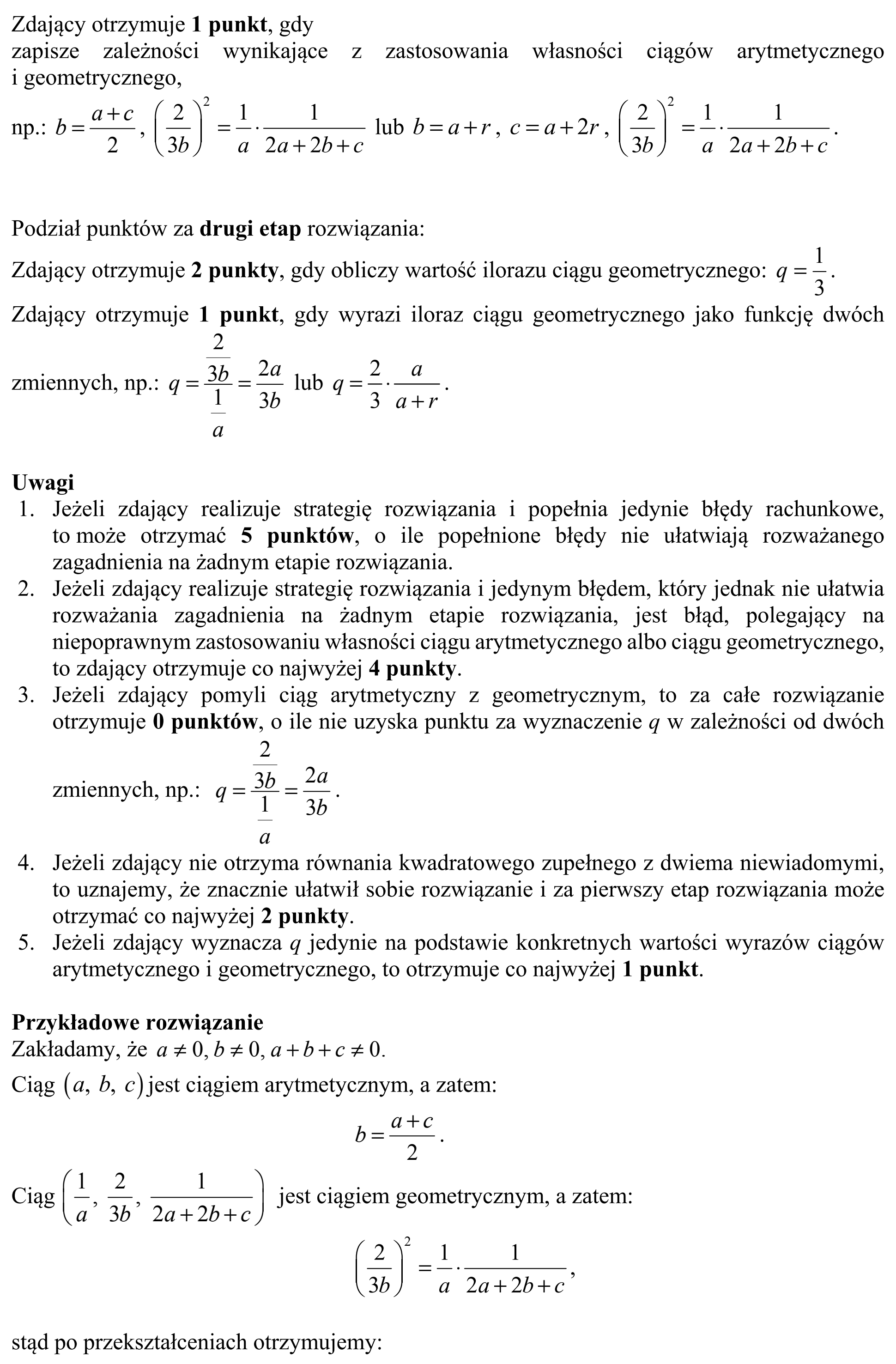 Matura, maj 2019, odpowiedź do zadania 12, fragment 2
