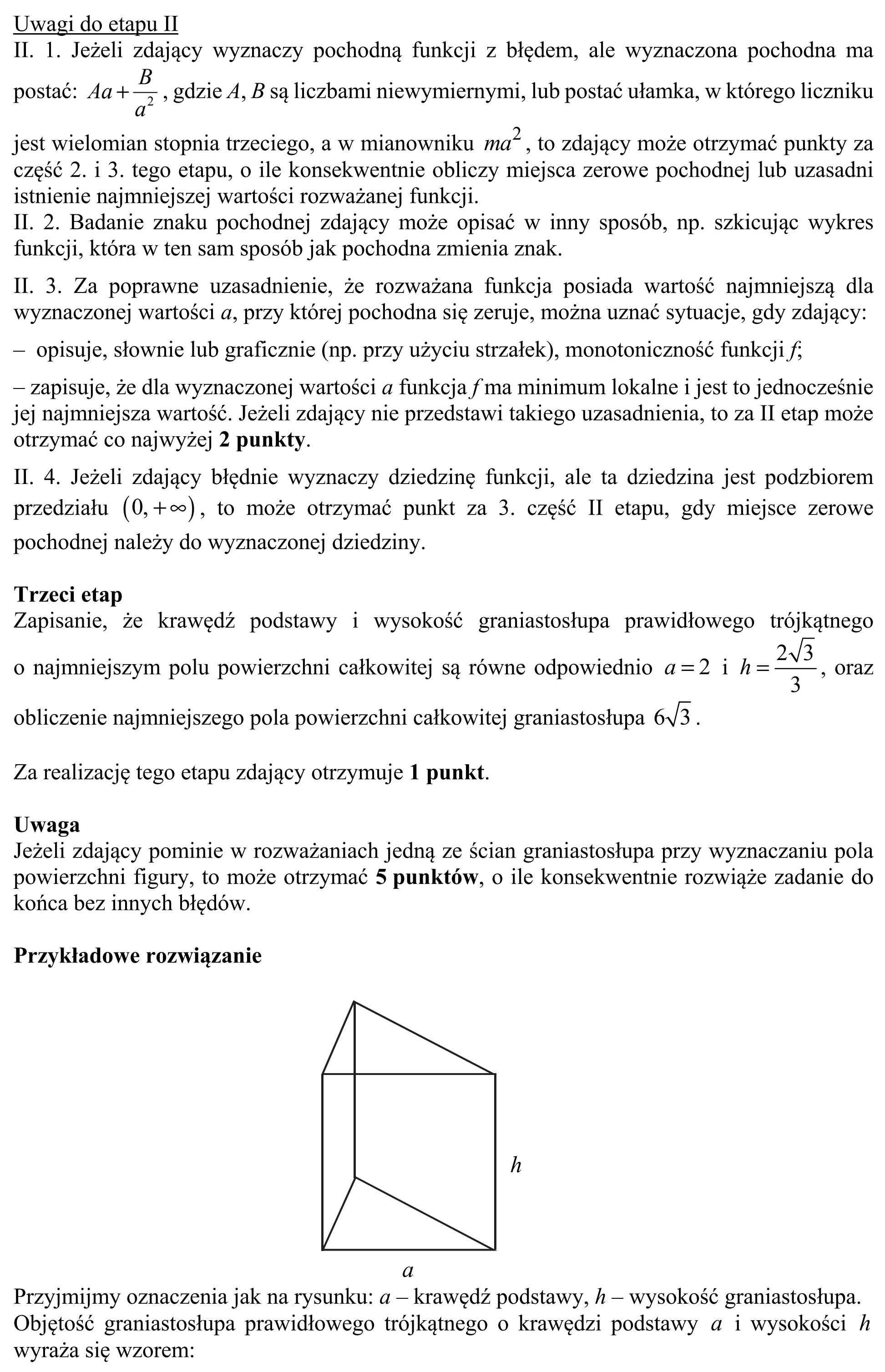 Matura, maj 2019, odpowiedź do zadania 15, fragment 2
