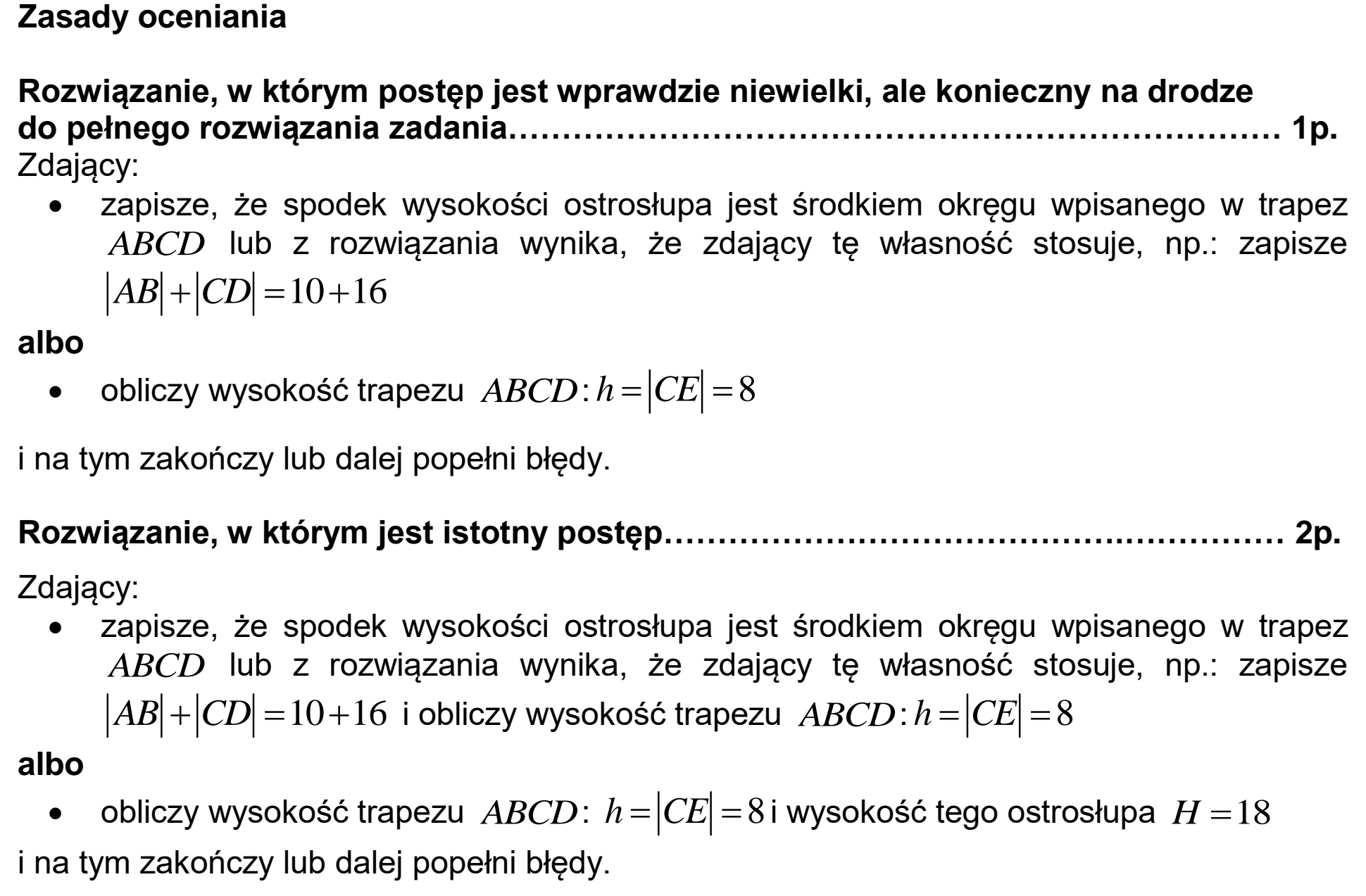 Matura, maj 2020, odpowiedź do zadania 14, fragment 1