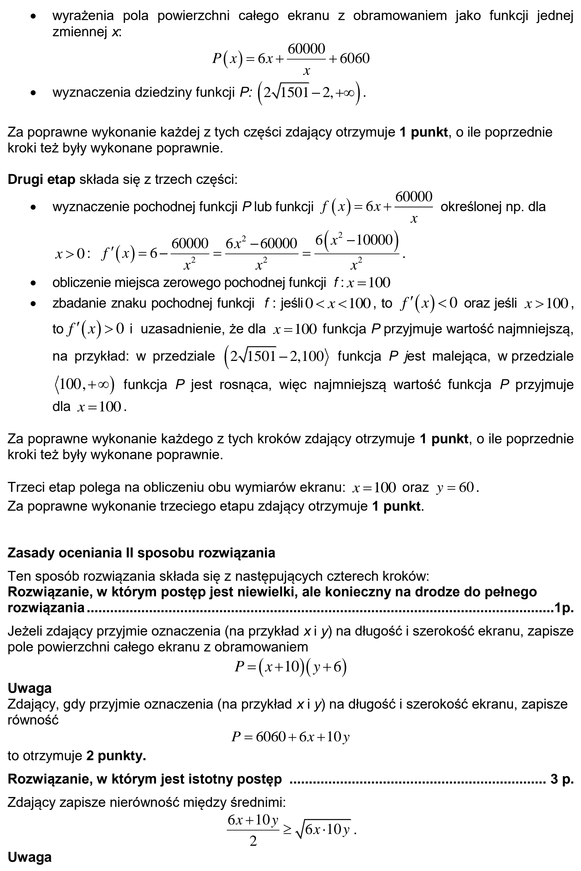 Matura, maj 2020, odpowiedź do zadania 15, fragment 2