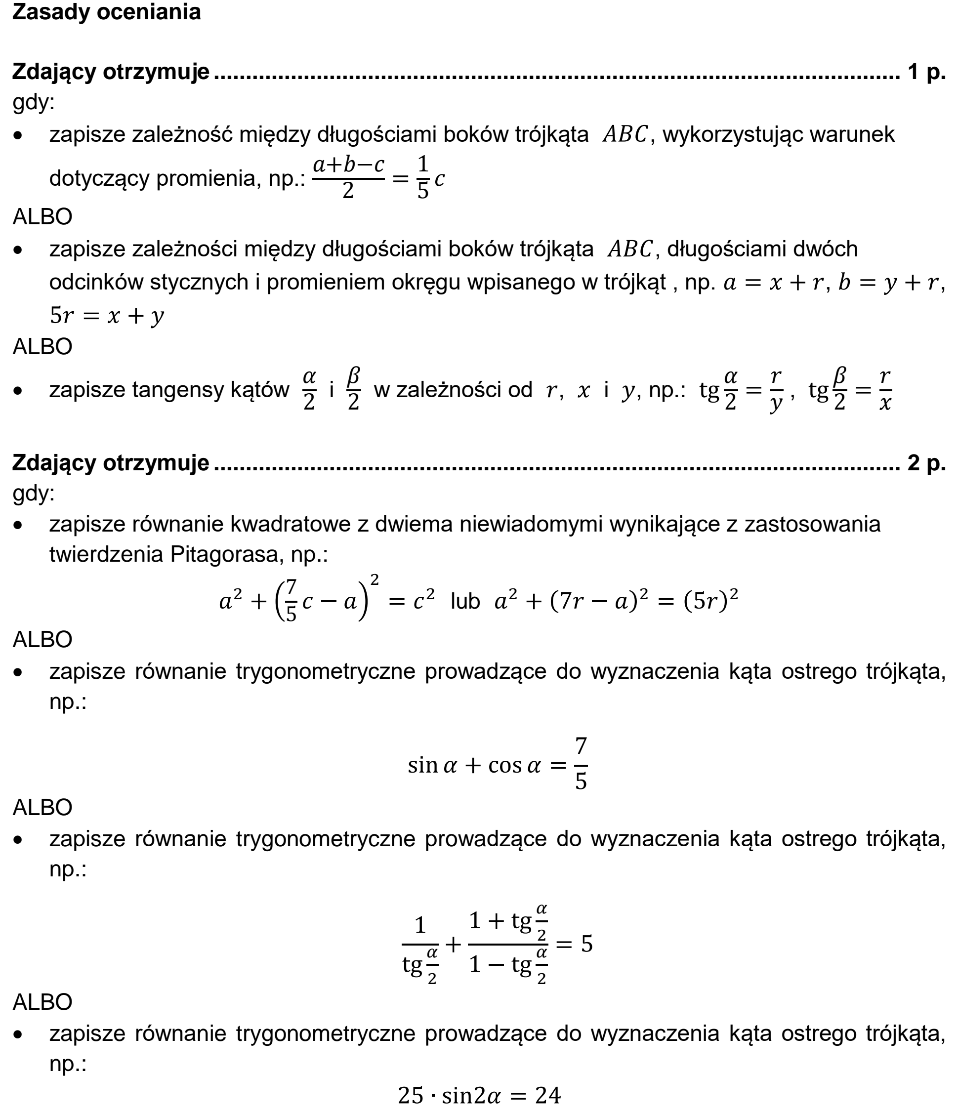 Matura, maj 2021, odpowiedź do zadania 13, fragment 1