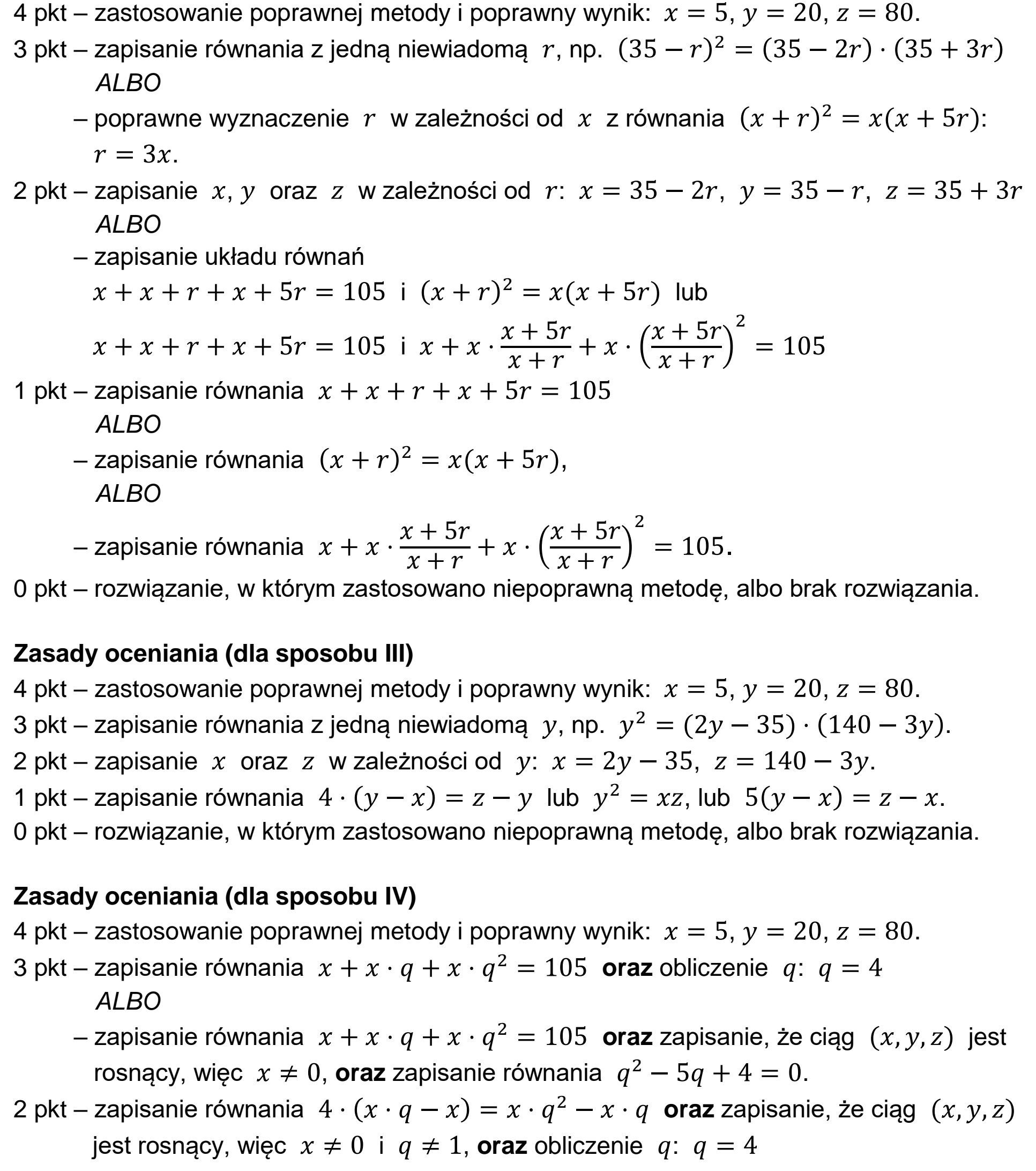 Matura, maj 2024, odpowiedź do zadania 11, fragment 1