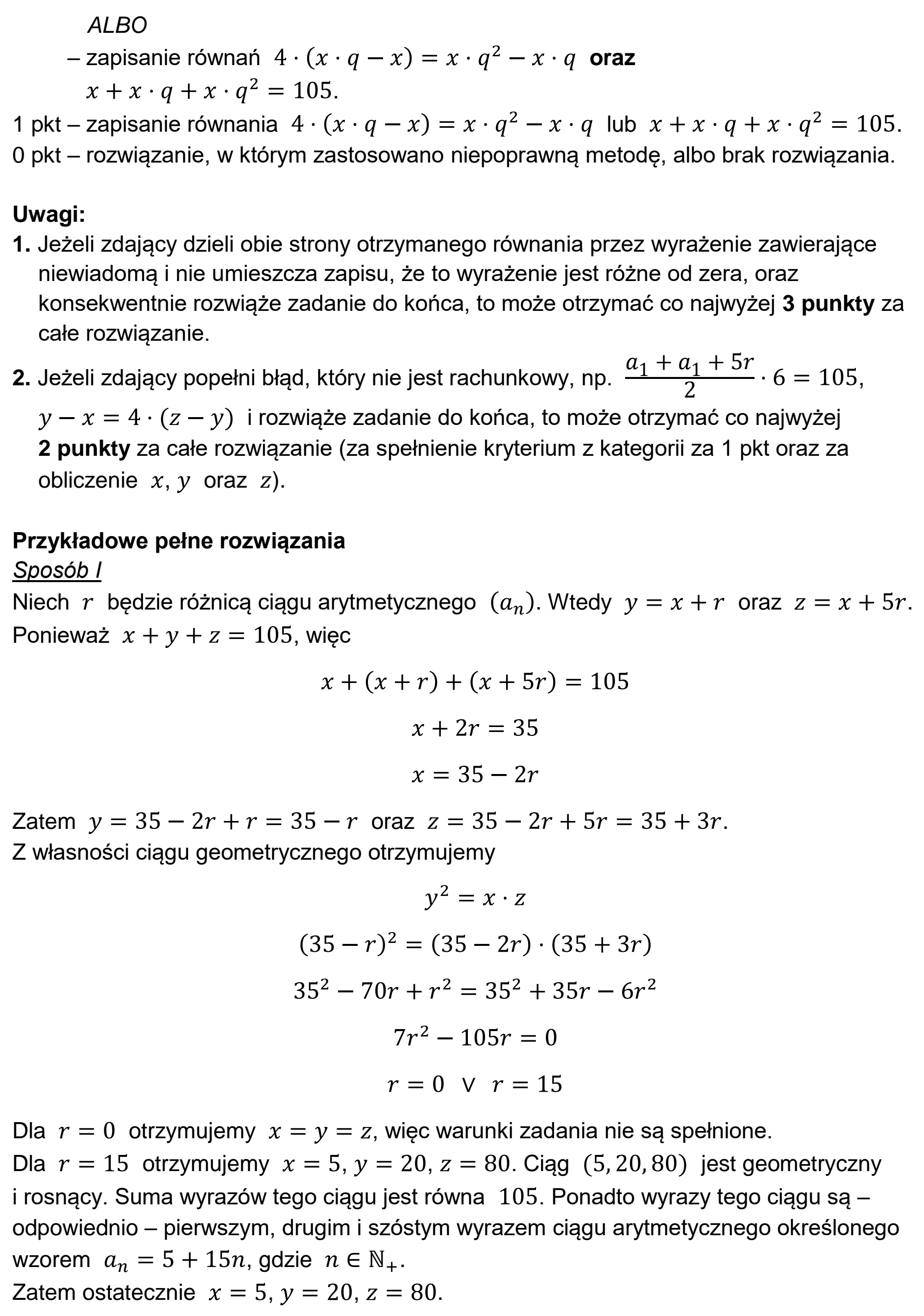 Matura, maj 2024, odpowiedź do zadania 11, fragment 2