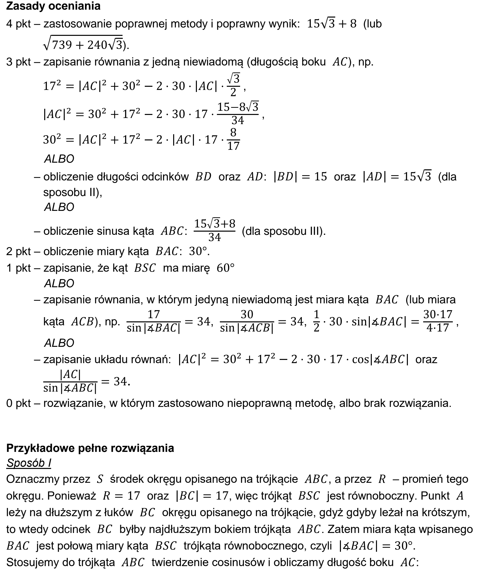 Matura, maj 2024, odpowiedź do zadania 13, fragment 1