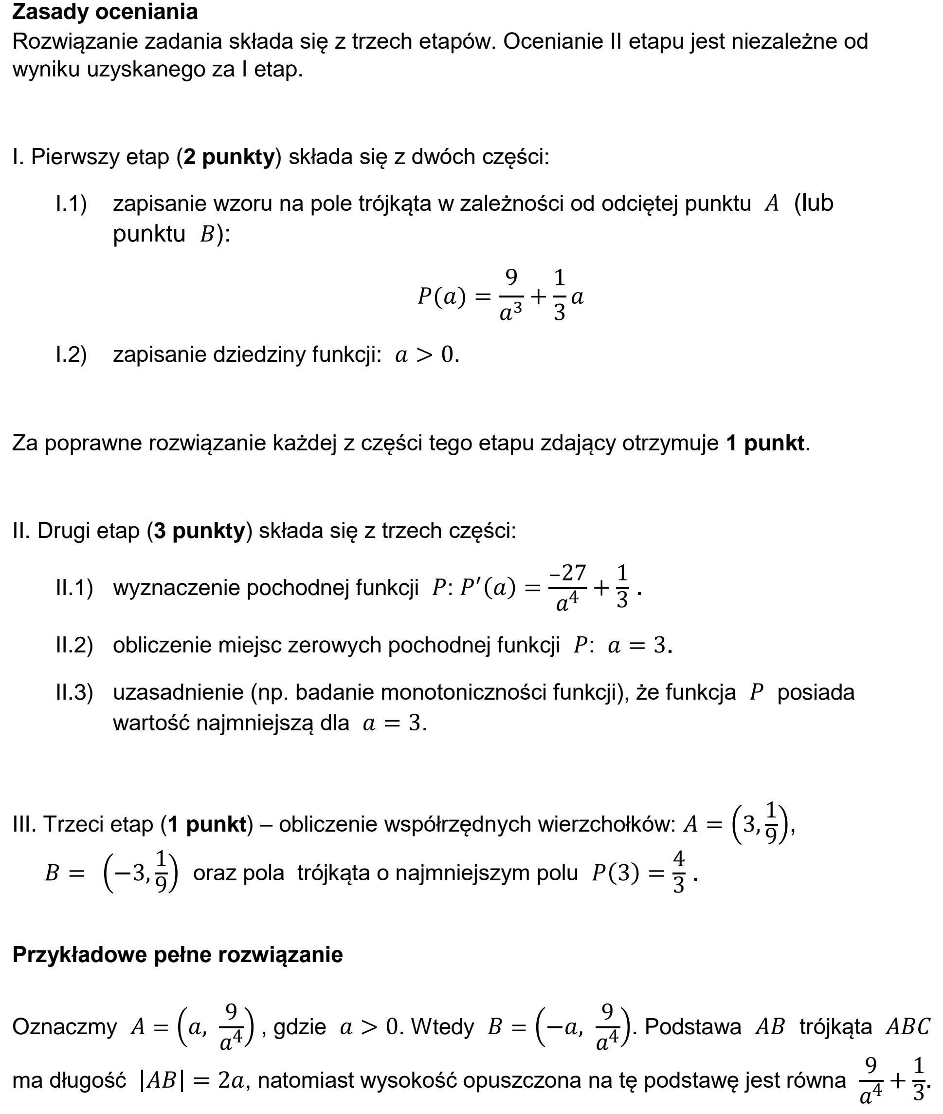 Matura próbna, marzec 2021, odpowiedź do zadania 15, fragment 1
