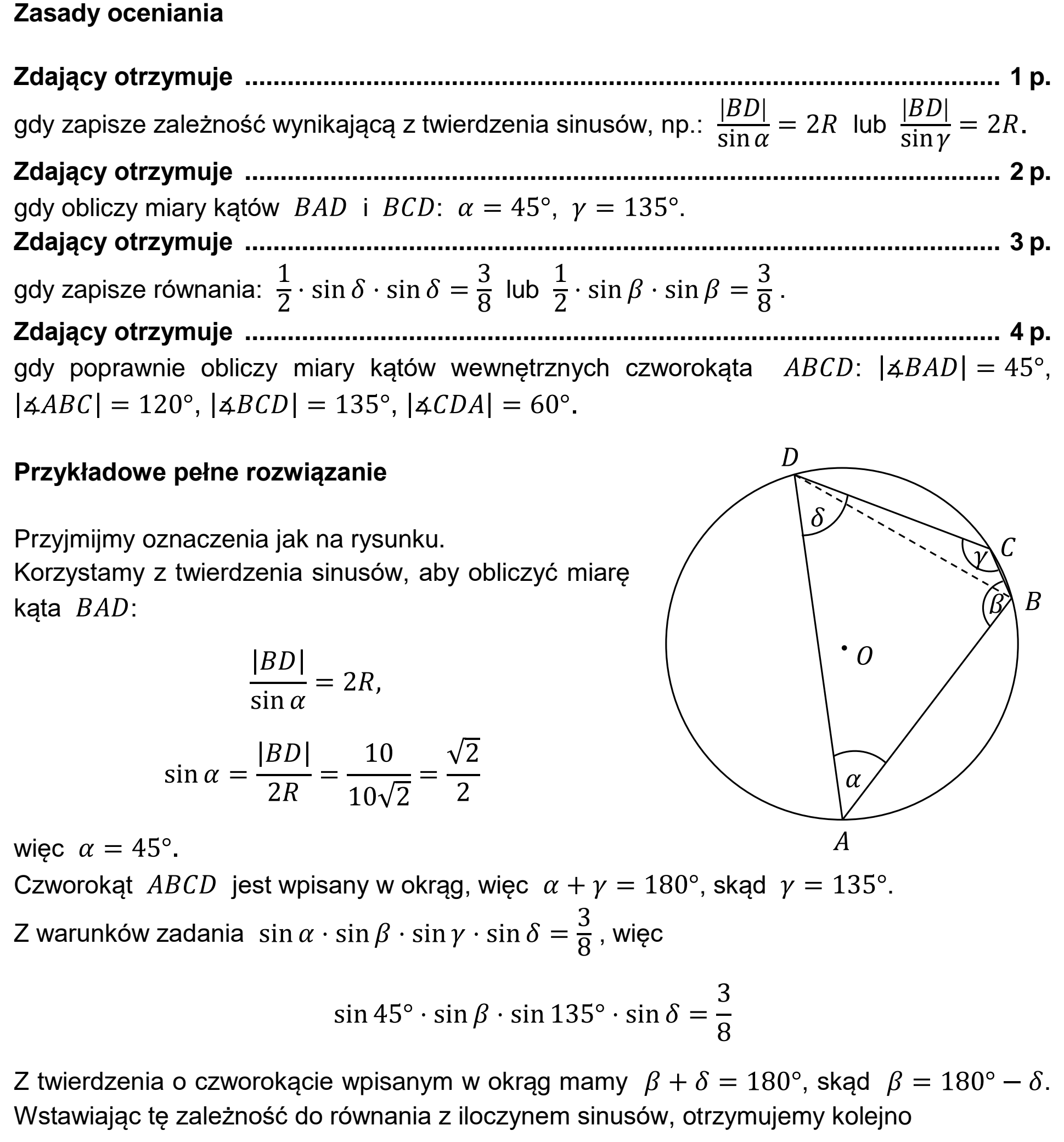 Matura próbna, marzec 2021, odpowiedź do zadania 9, fragment 1
