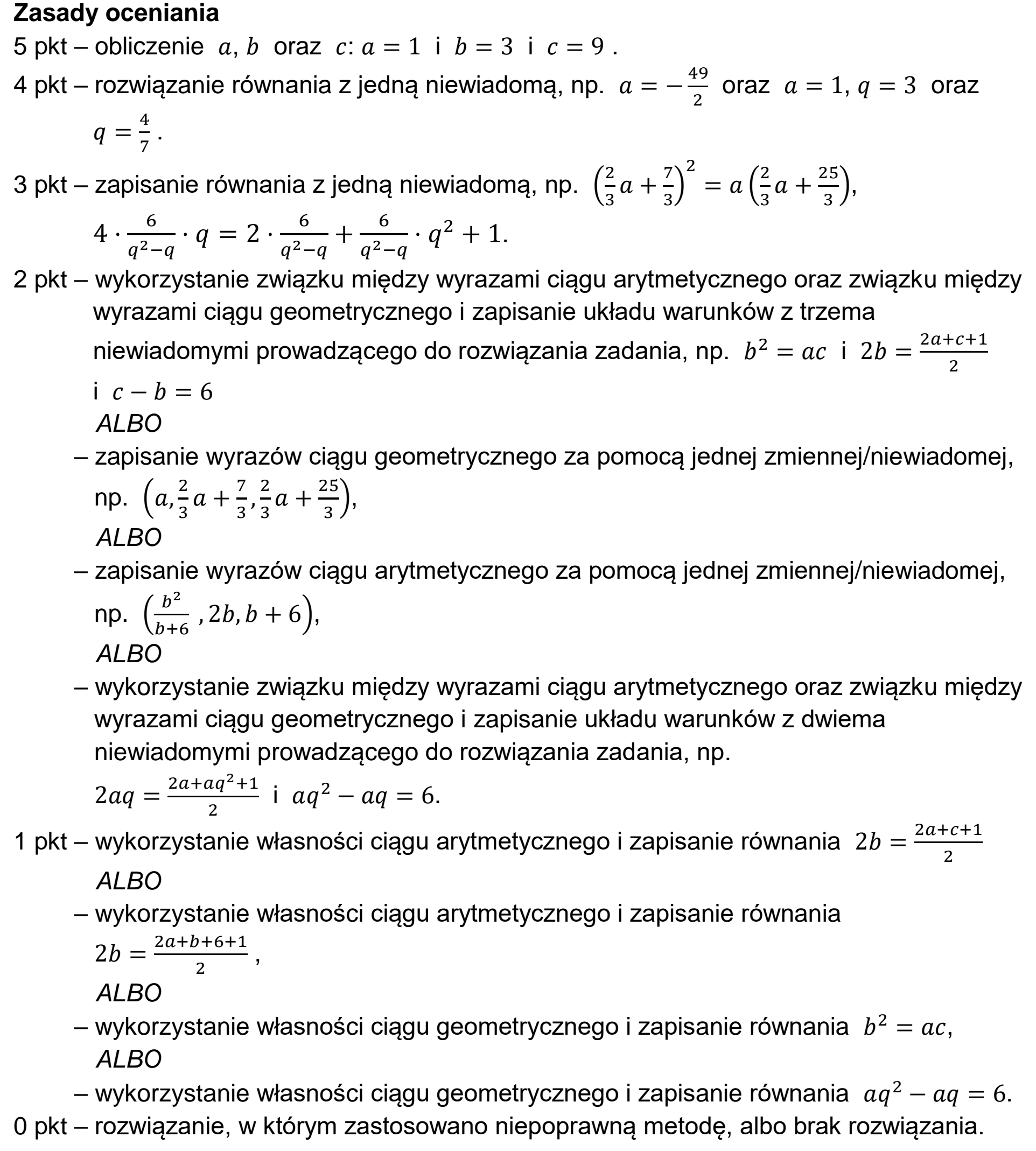 Matura dodatkowa, czerwiec 2023, odpowiedź do zadania 11, fragment 1