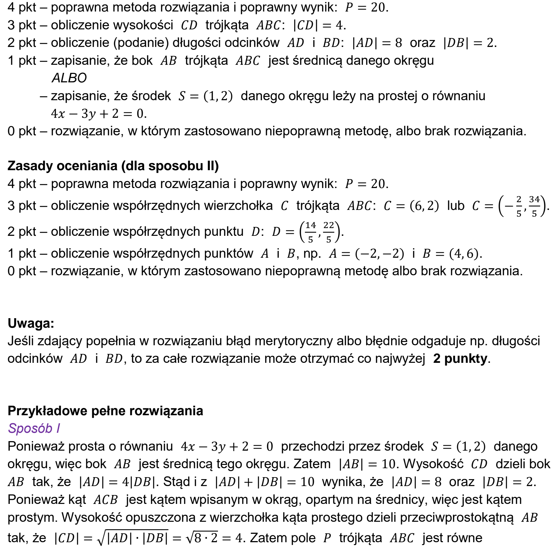 Matura dodatkowa, czerwiec 2023, odpowiedź do zadania 9, fragment 1