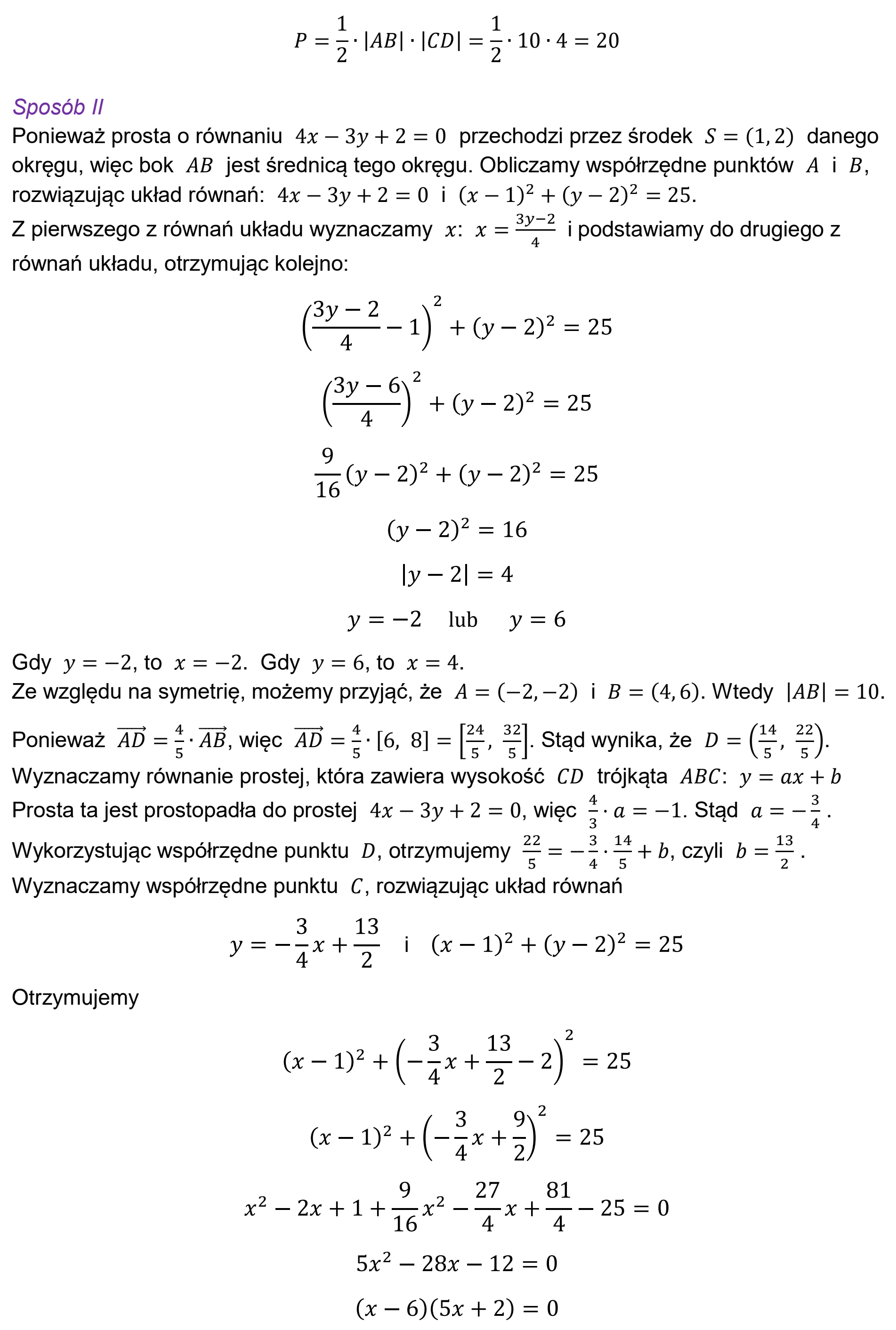 Matura dodatkowa, czerwiec 2023, odpowiedź do zadania 9, fragment 2