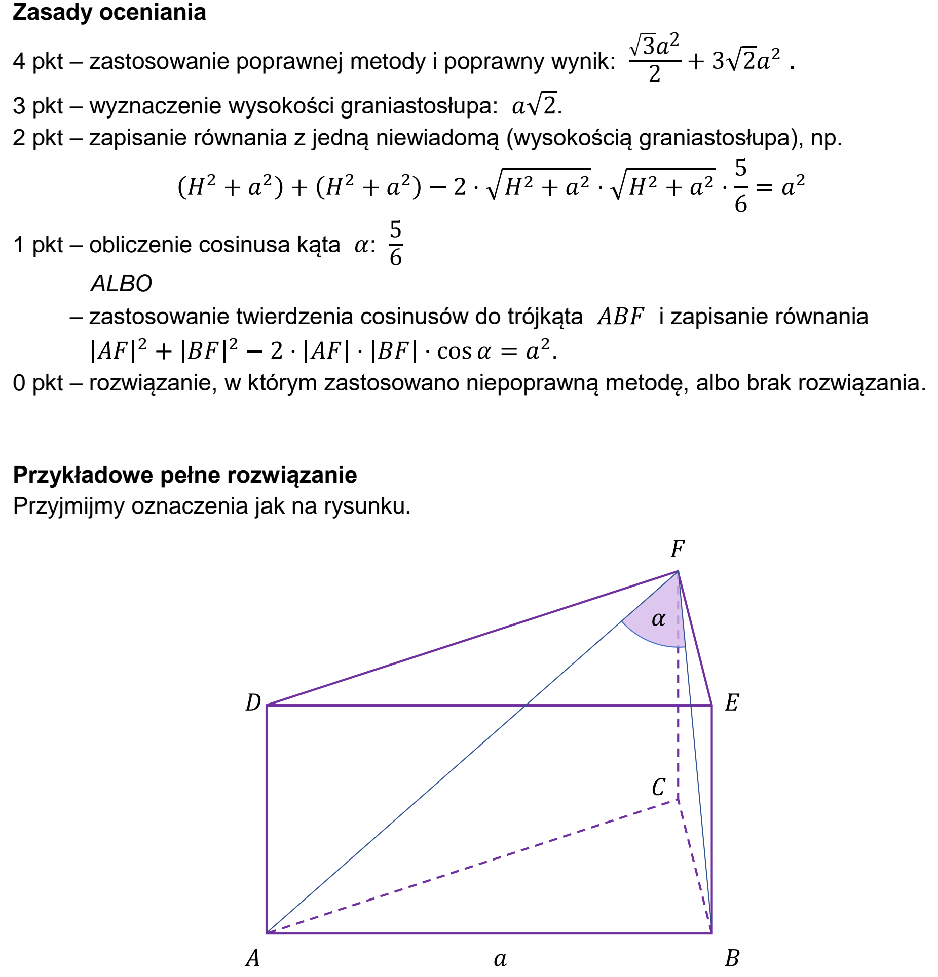 Matura dodatkowa, czerwiec 2024, odpowiedź do zadania 10, fragment 1