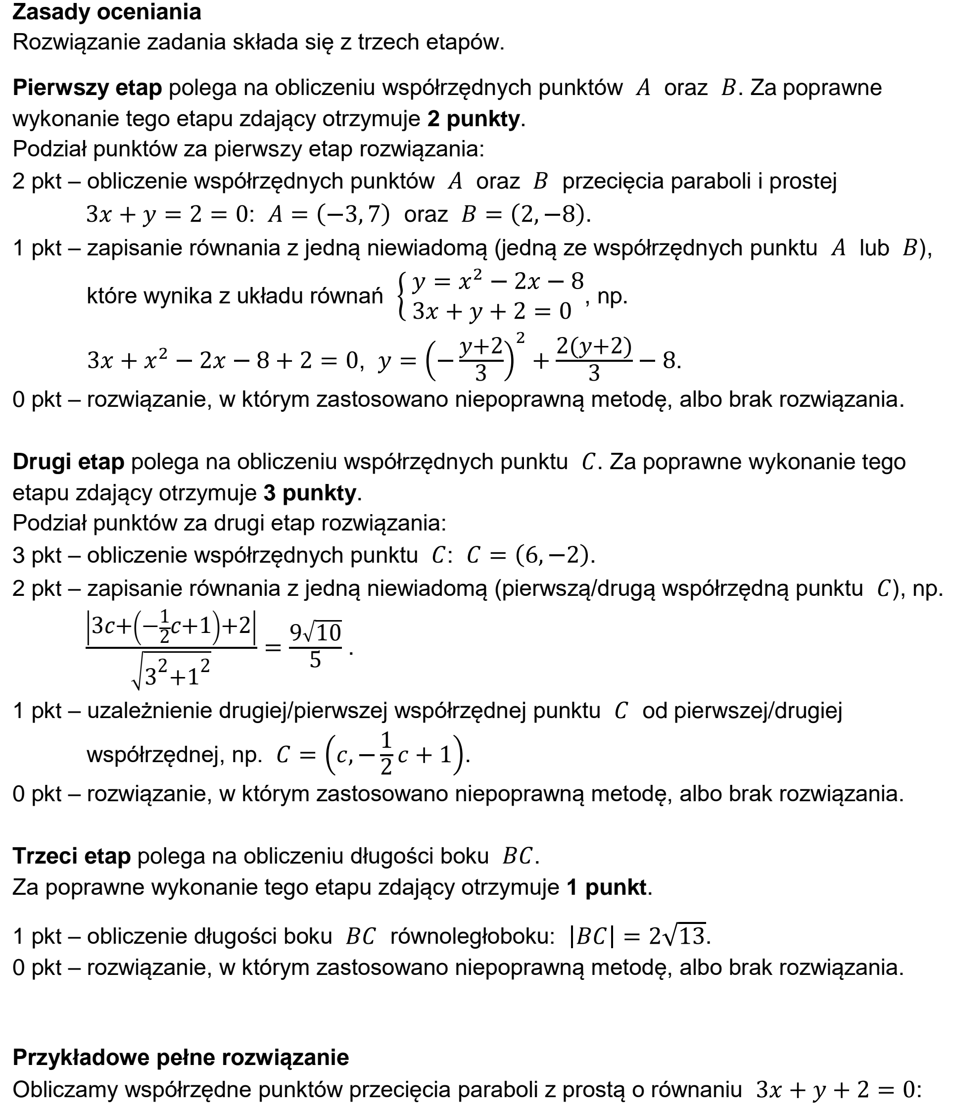 Matura dodatkowa, czerwiec 2024, odpowiedź do zadania 11, fragment 1