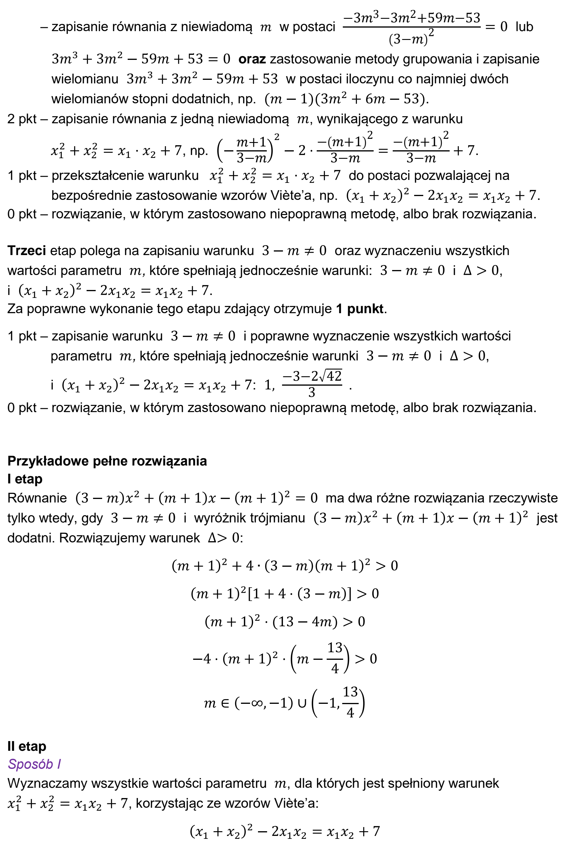Matura dodatkowa, czerwiec 2024, odpowiedź do zadania 12, fragment 2
