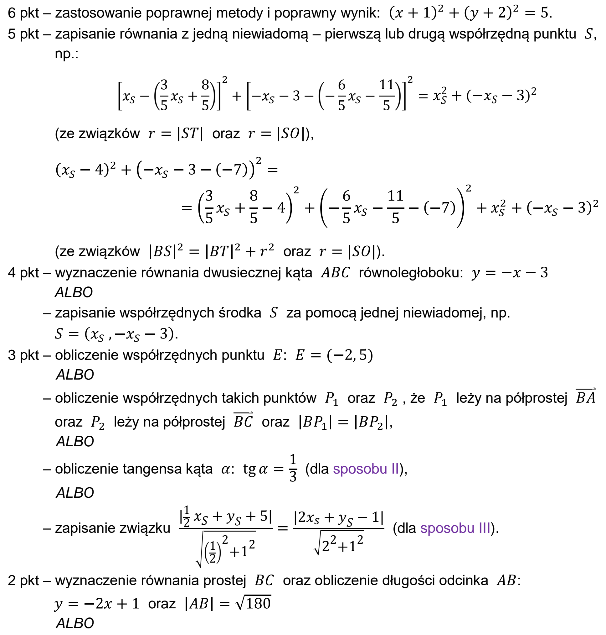 Matura dodatkowa, czerwiec 2025, odpowiedź do zadania 11, fragment 1