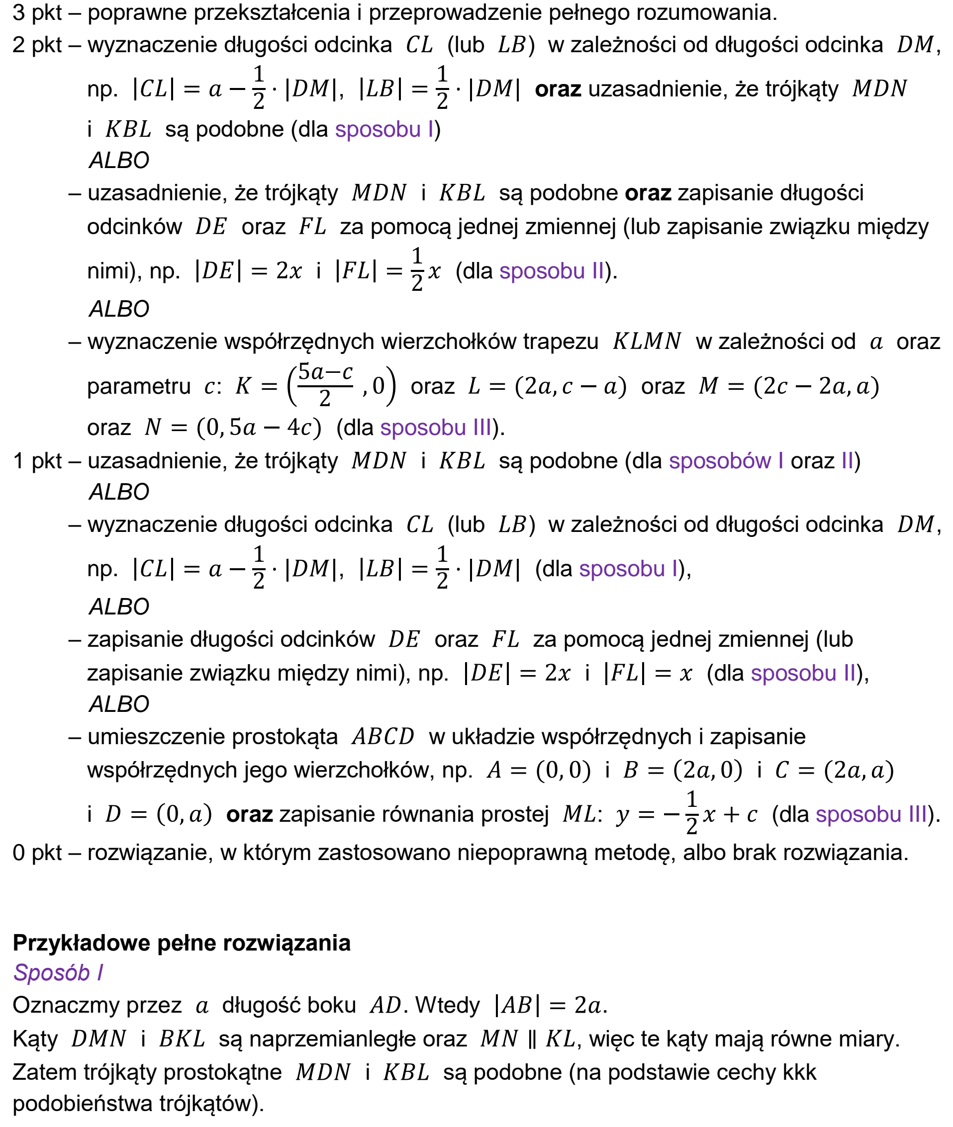 Matura dodatkowa, czerwiec 2025, odpowiedź do zadania 4, fragment 1