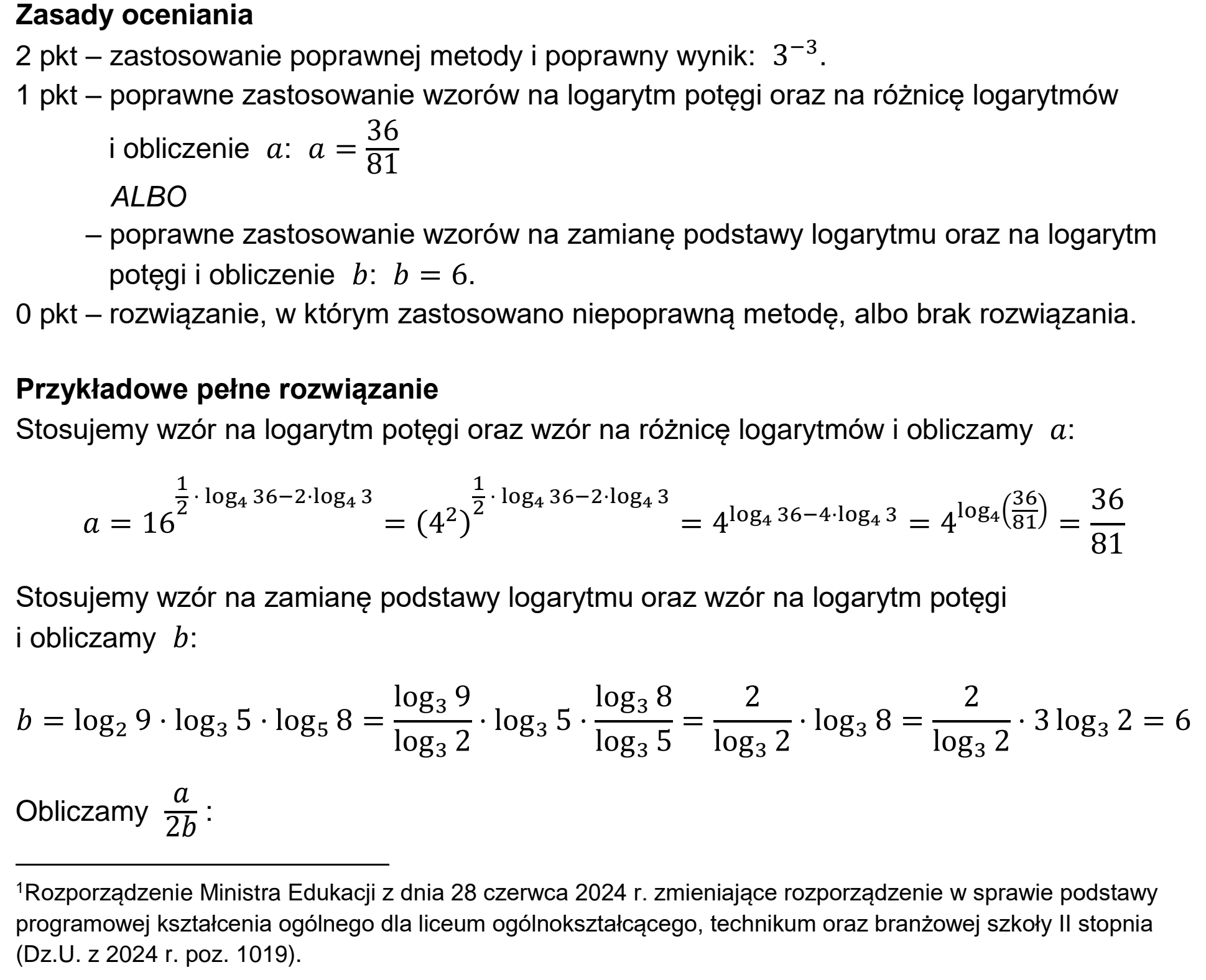 Matura dodatkowa, czerwiec 2026, odpowiedź do zadania 1