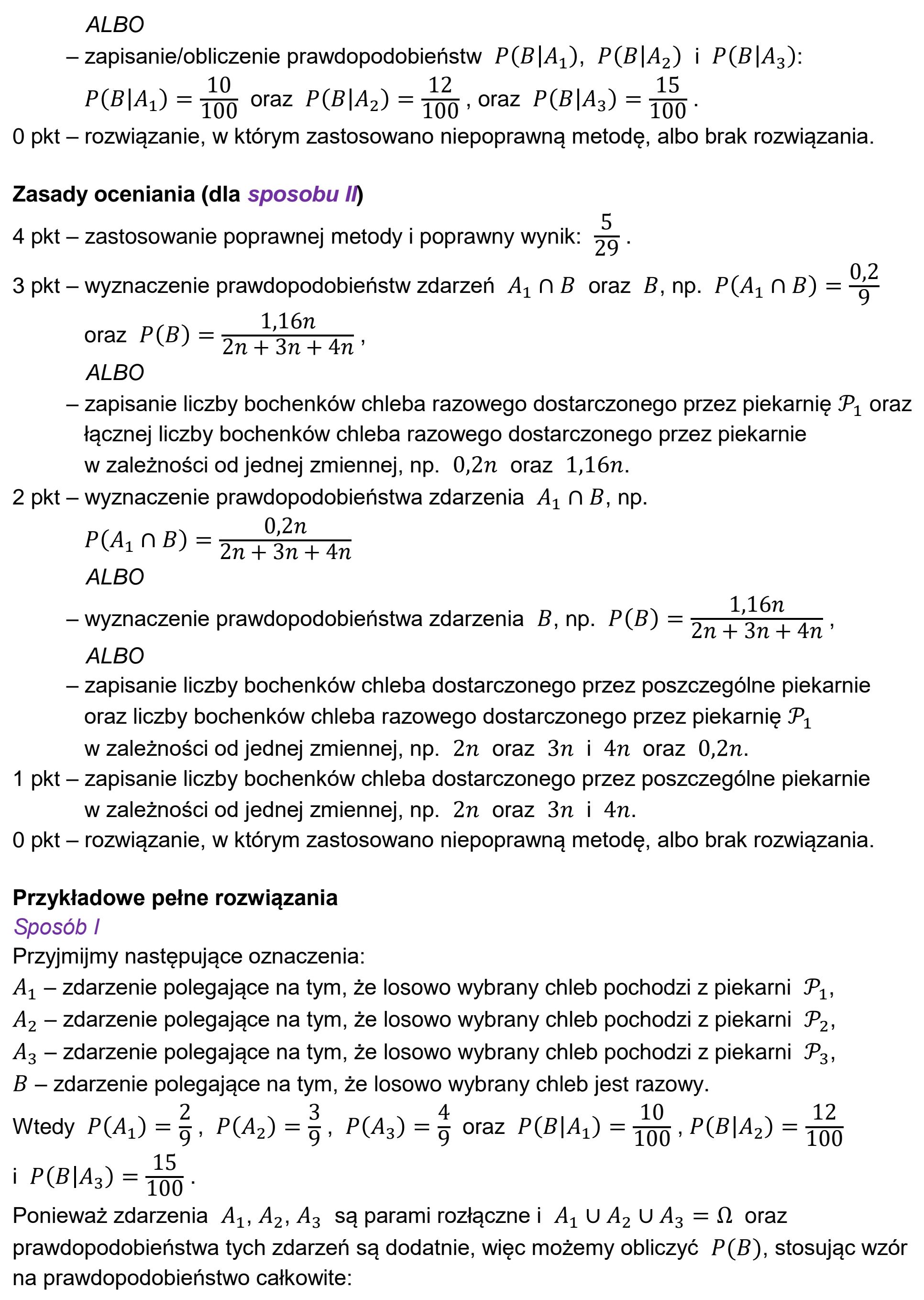 Matura dodatkowa, czerwiec 2026, odpowiedź do zadania 6, fragment 2