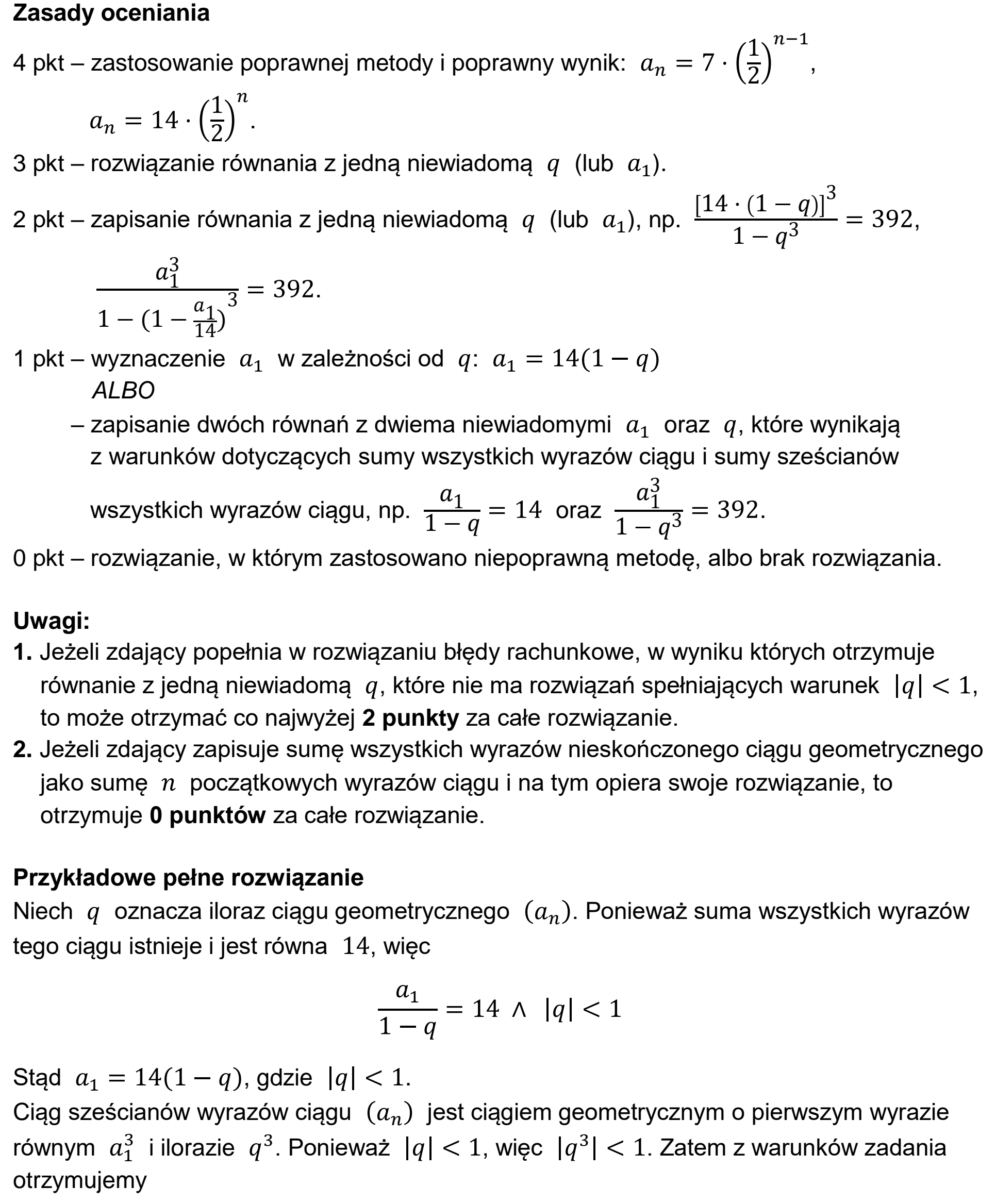Matura dodatkowa, czerwiec 2026, odpowiedź do zadania 7