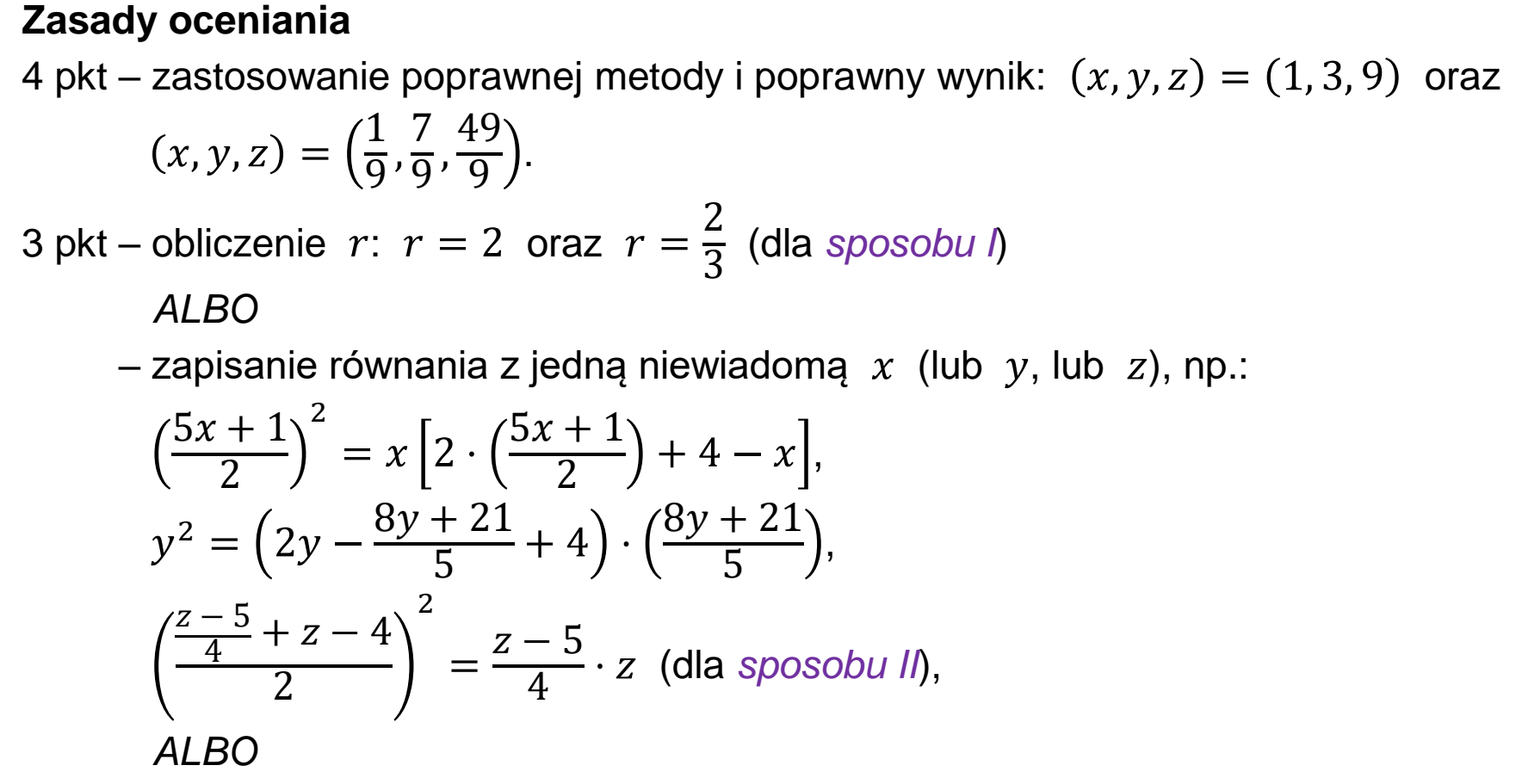 Matura dodatkowa, czerwiec 2026, odpowiedź do zadania 8, fragment 1