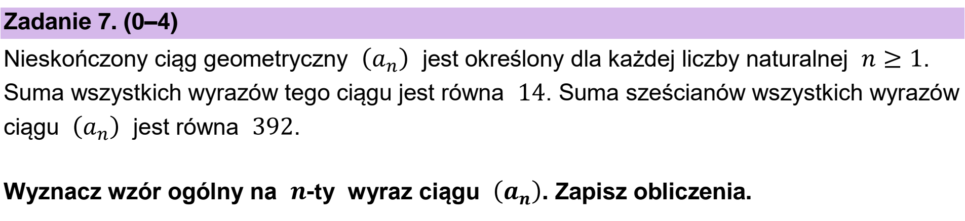 Matura dodatkowa, czerwiec 2026, zadanie 7