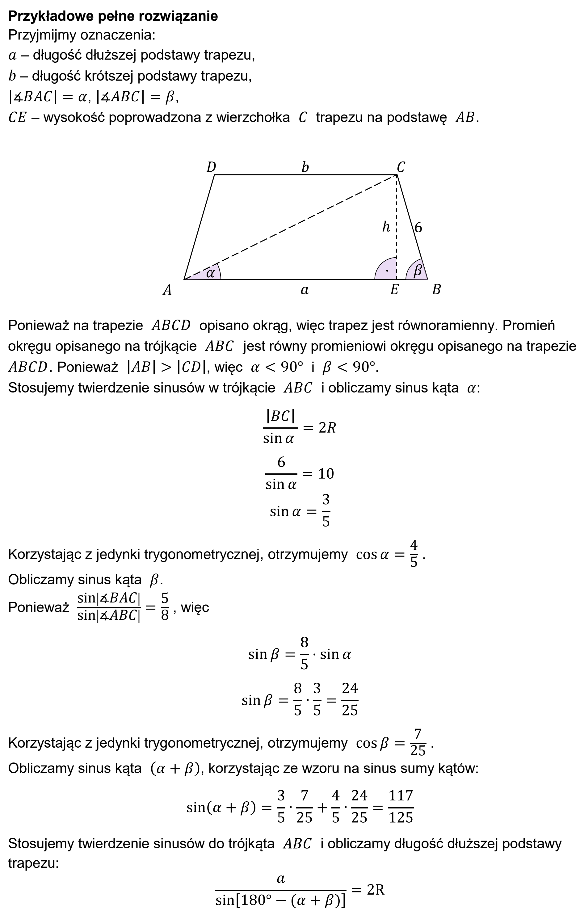 Matura próbna, grudzien 2022, odpowiedź do zadania 11, fragment 2