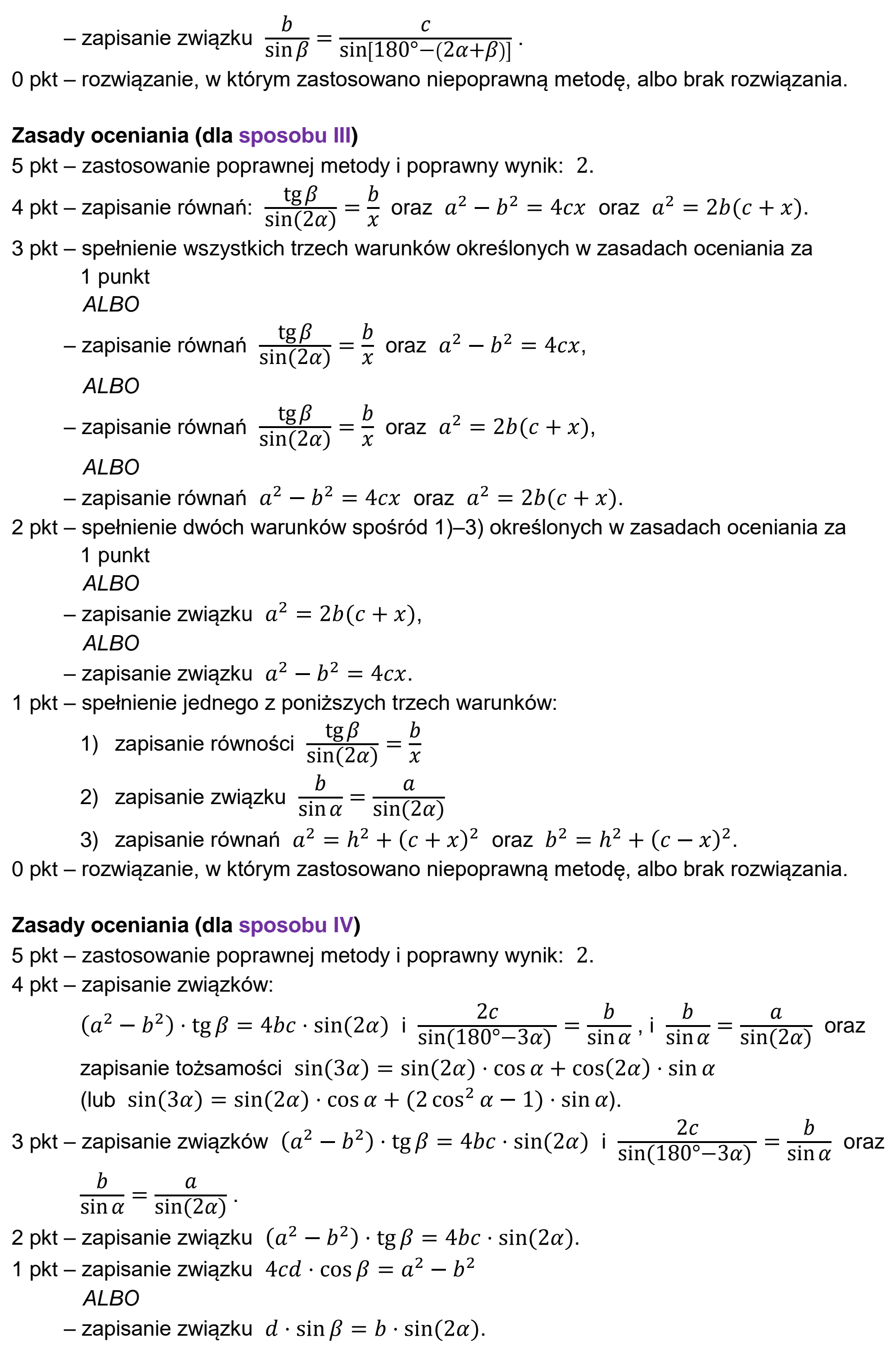 Matura próbna, grudzien 2024, odpowiedź do zadania 12, fragment 2