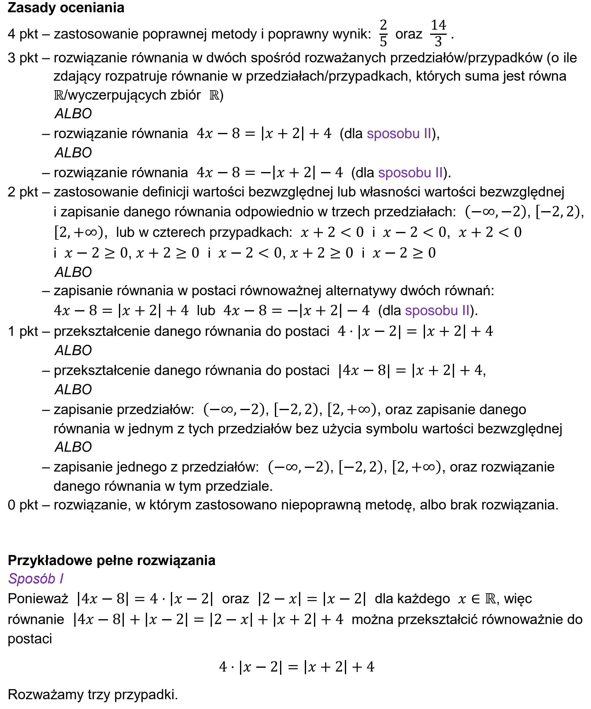 Matura próbna, grudzien 2024, odpowiedź do zadania 6, fragment 1